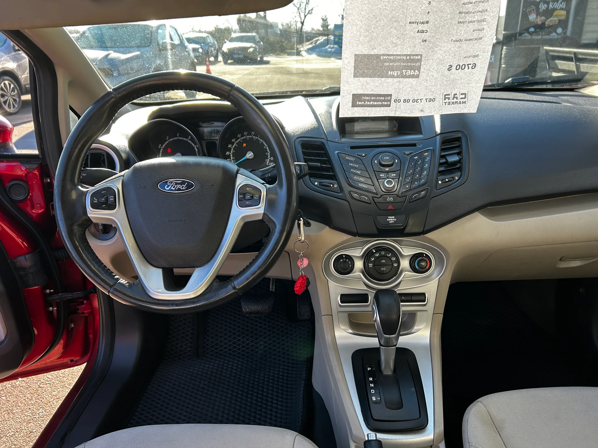 Ford Fiesta — фото 6