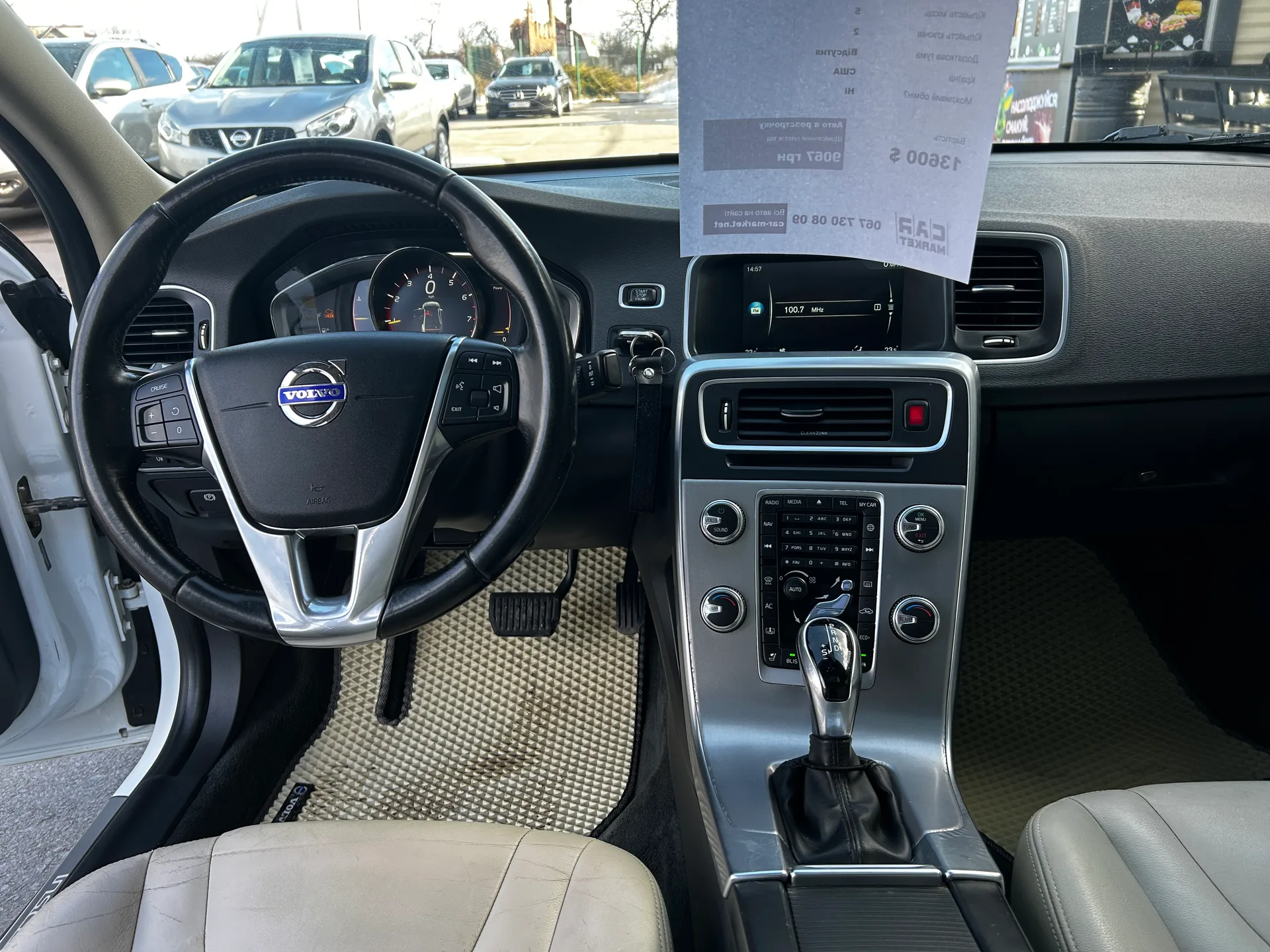 Volvo S60 — фото 7