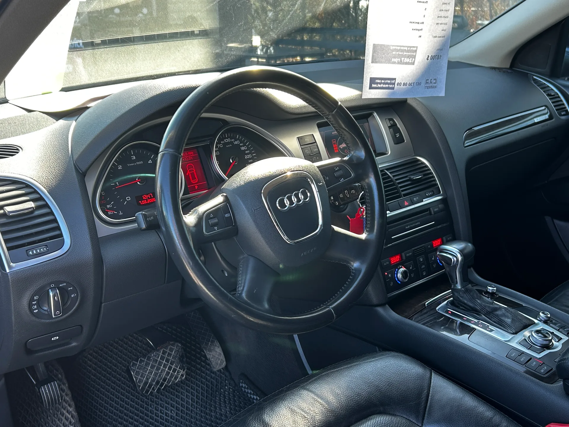 Audi Q7 — фото 5