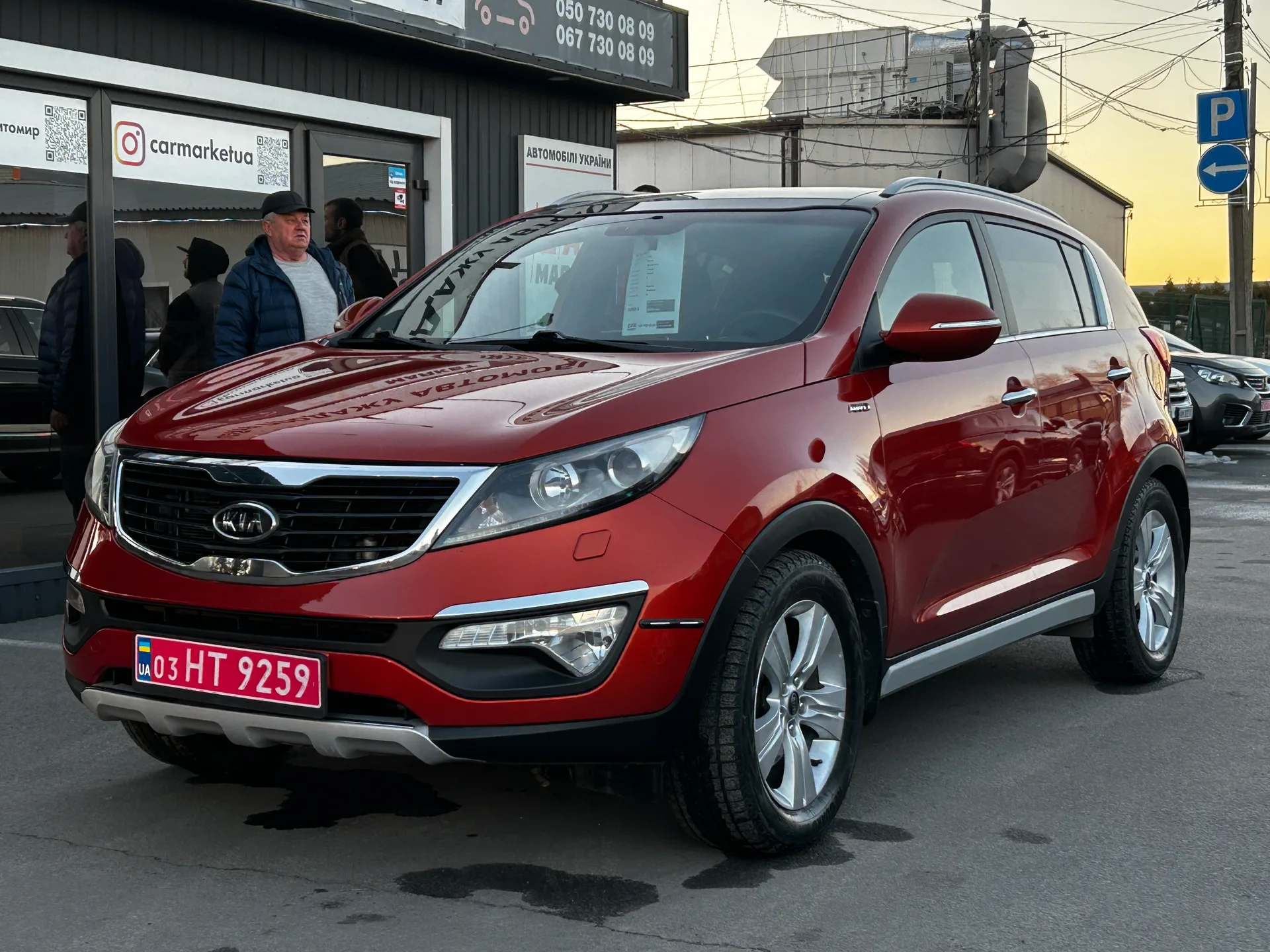 Kia Sportage — фото 1