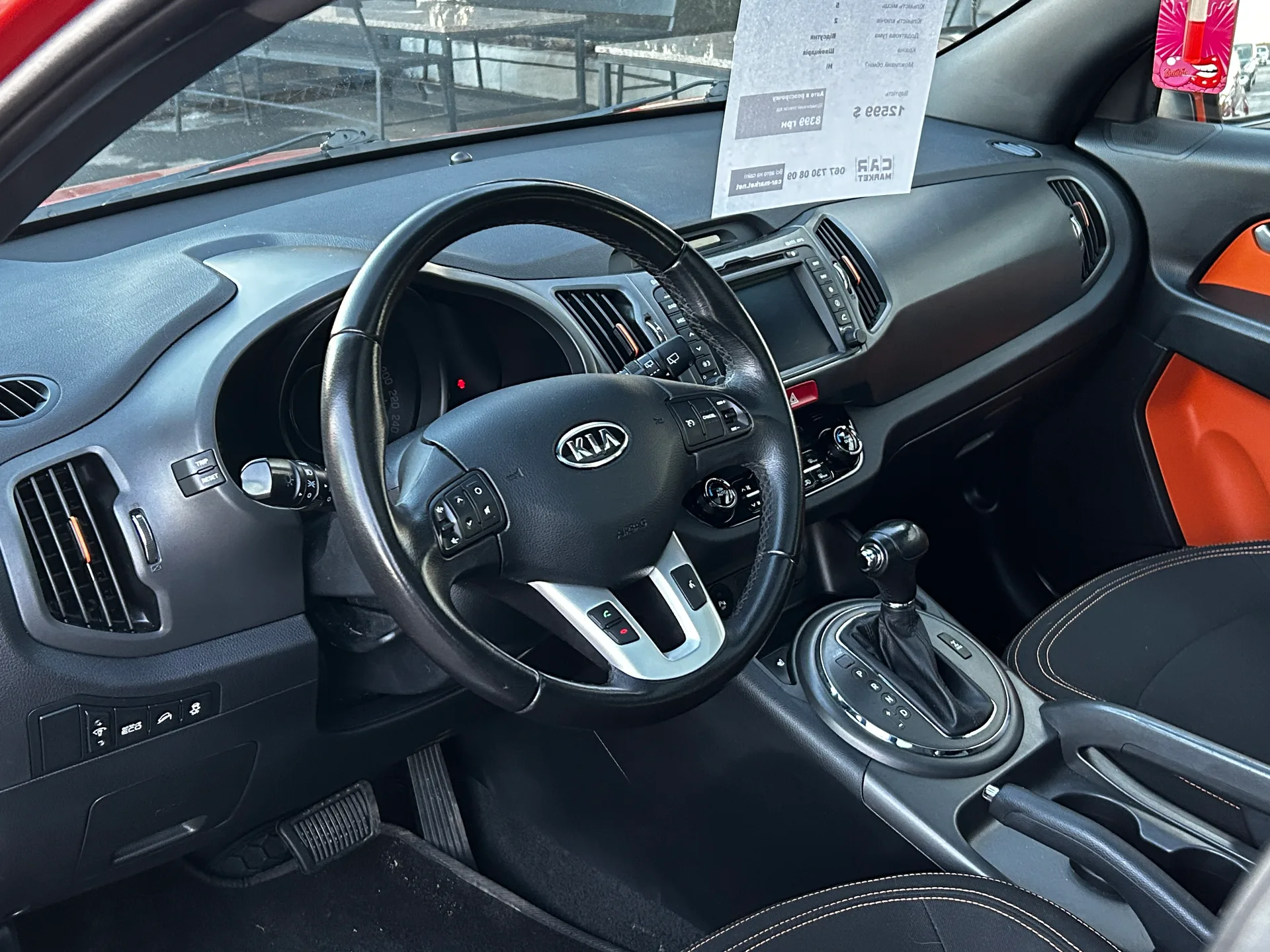 Kia Sportage — фото 5