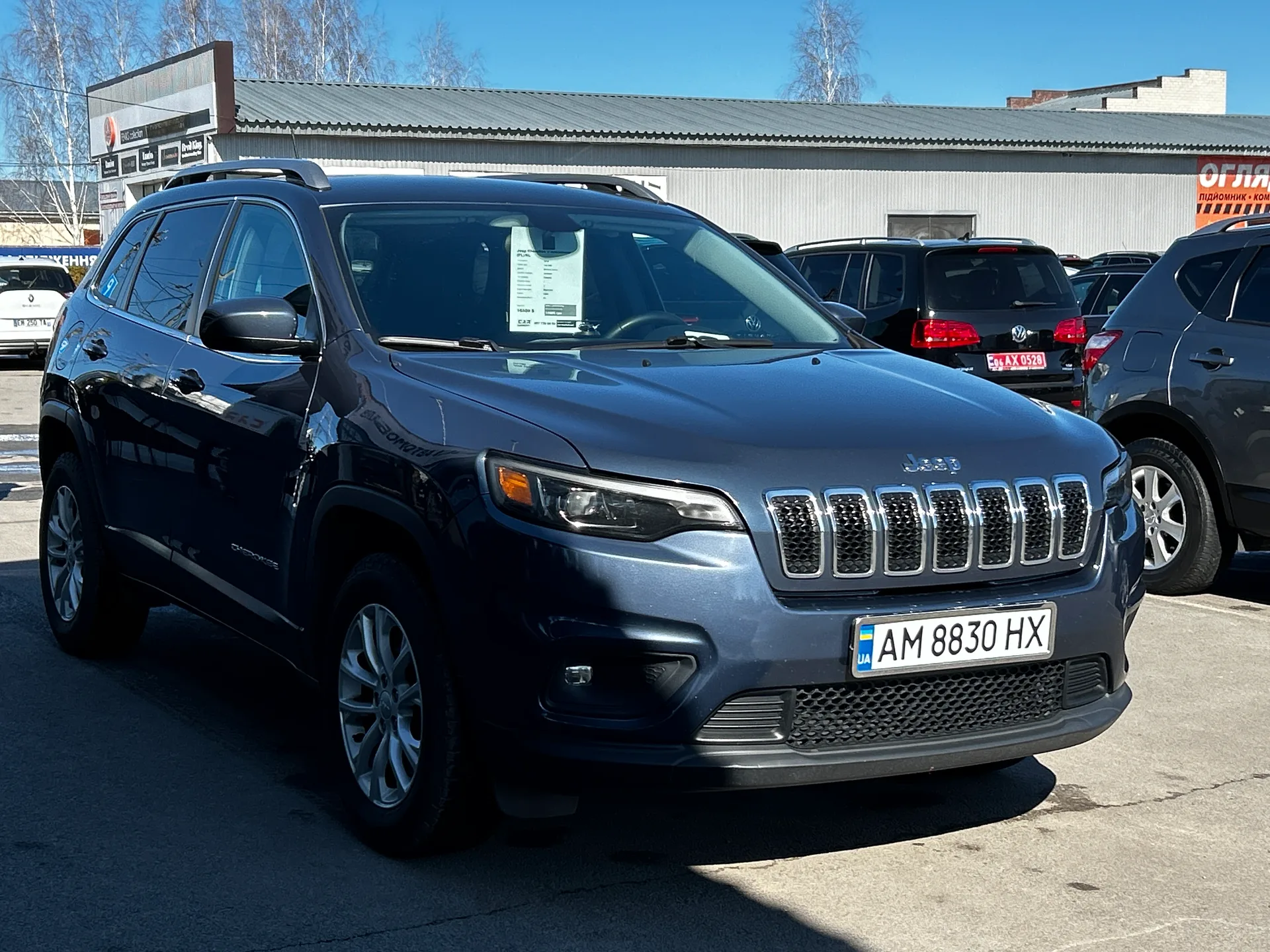 Jeep Cherokee — фото 2