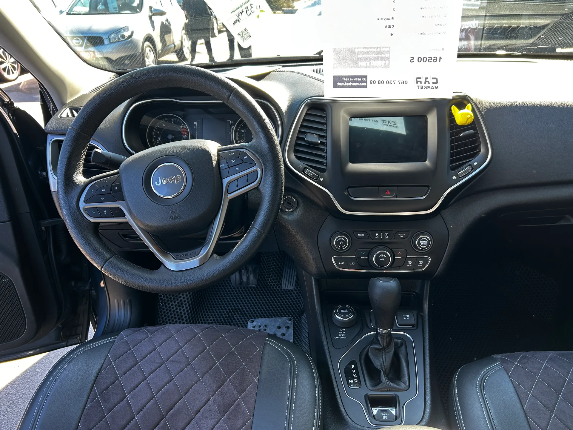 Jeep Cherokee — фото 6