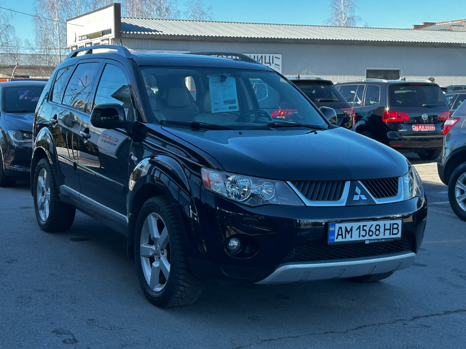 Mitsubishi Outlander — фото 2