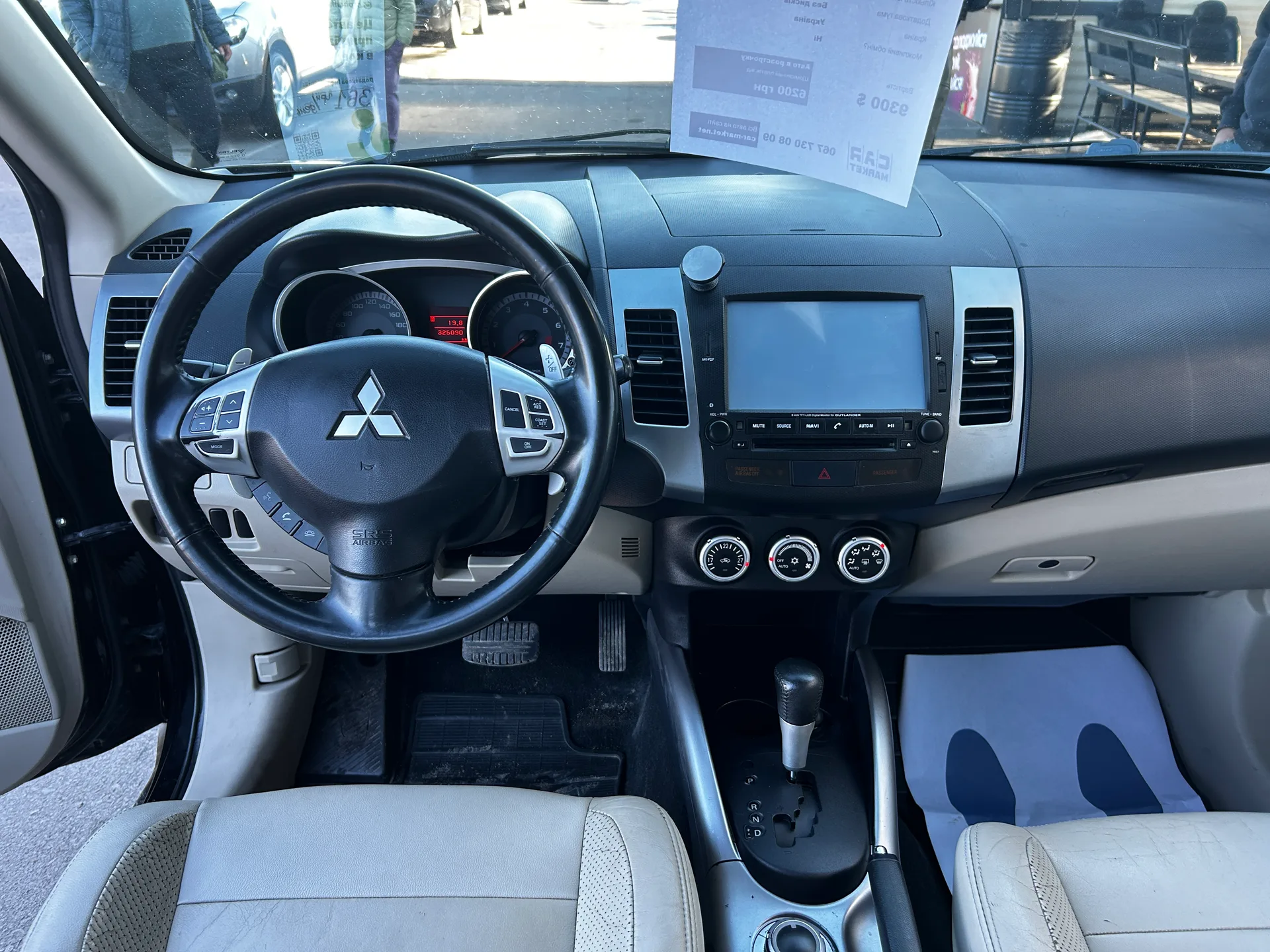 Mitsubishi Outlander — фото 6