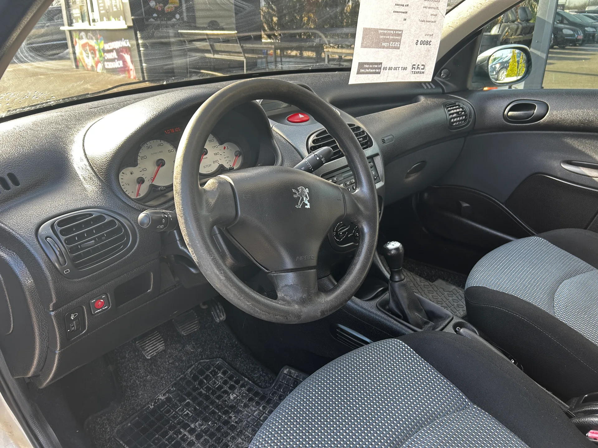 Peugeot 206 — фото 5