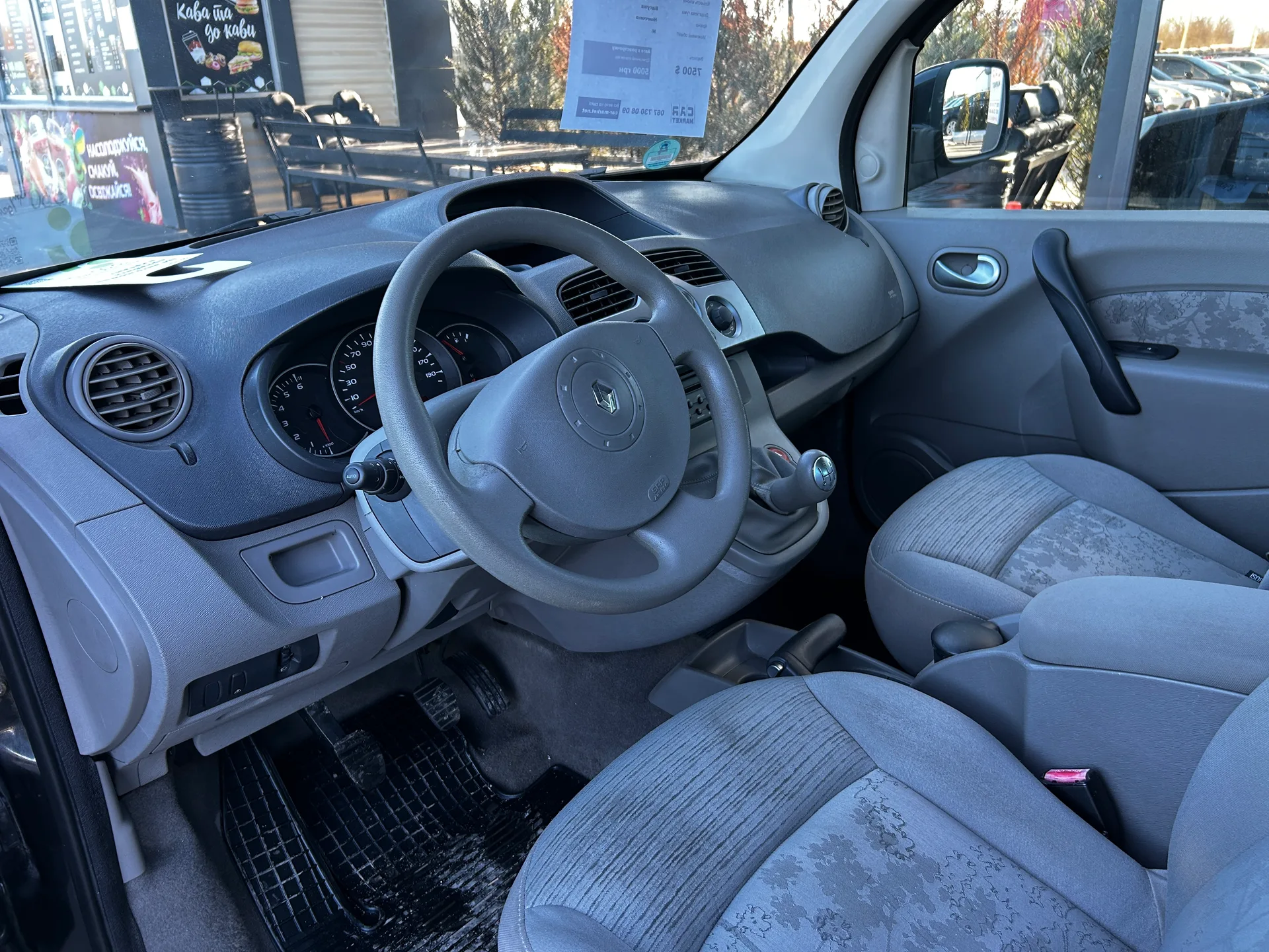 Renault Kangoo — фото 5