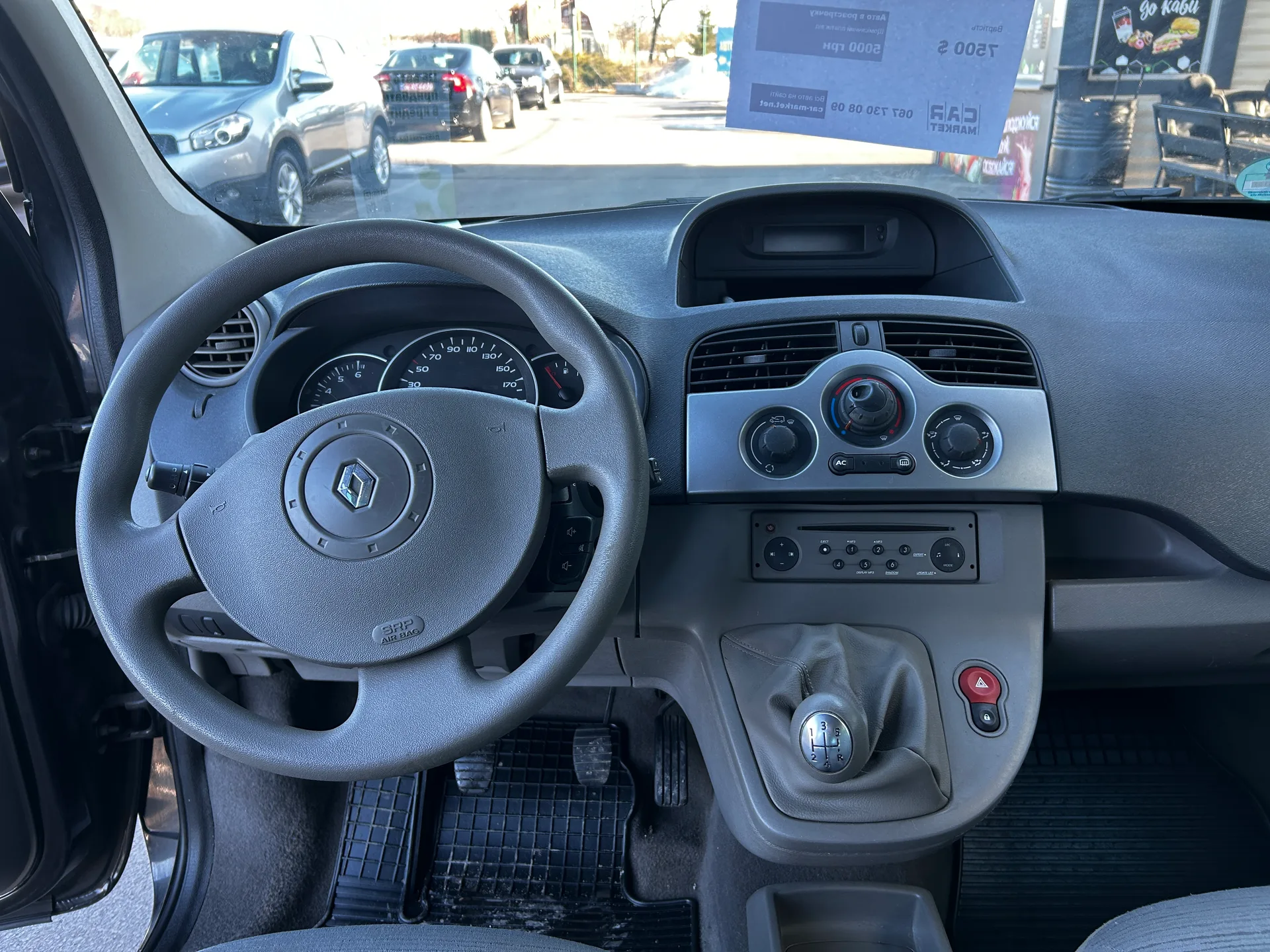 Renault Kangoo — фото 6