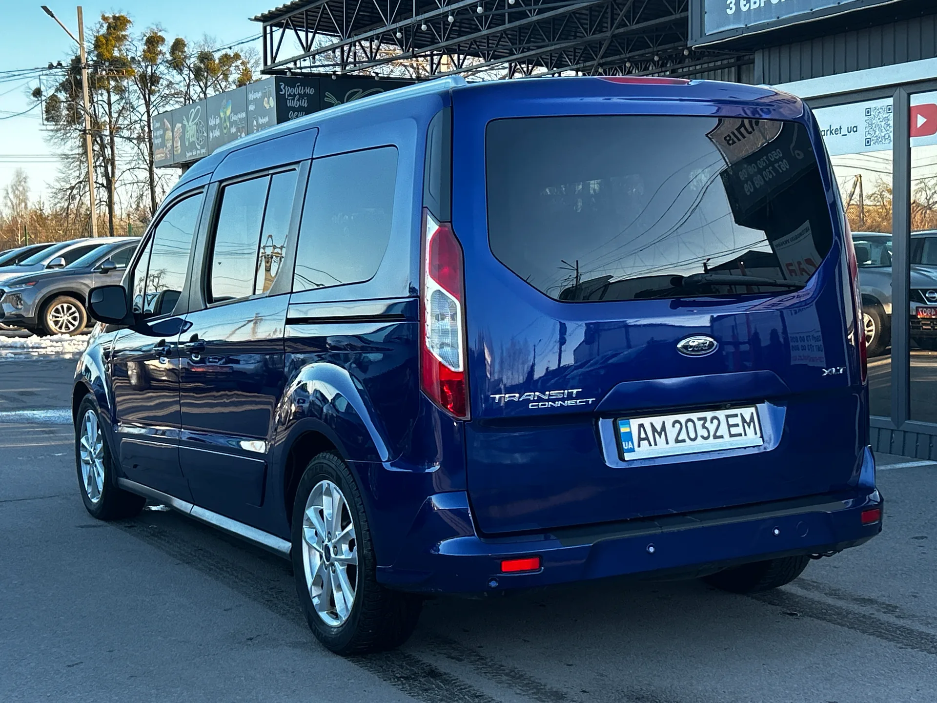 Ford Transit Connect — фото 4