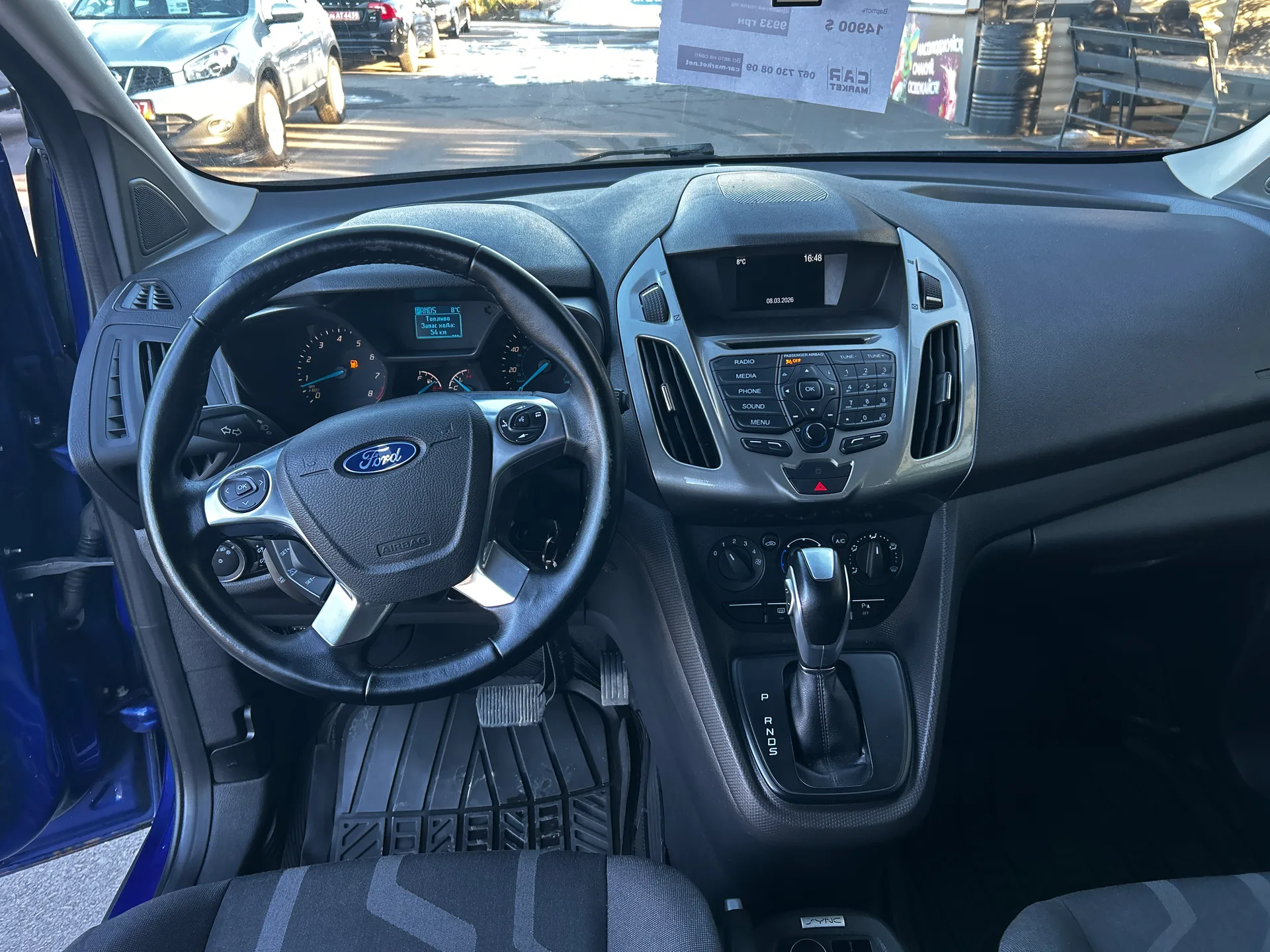 Ford Transit Connect — фото 6