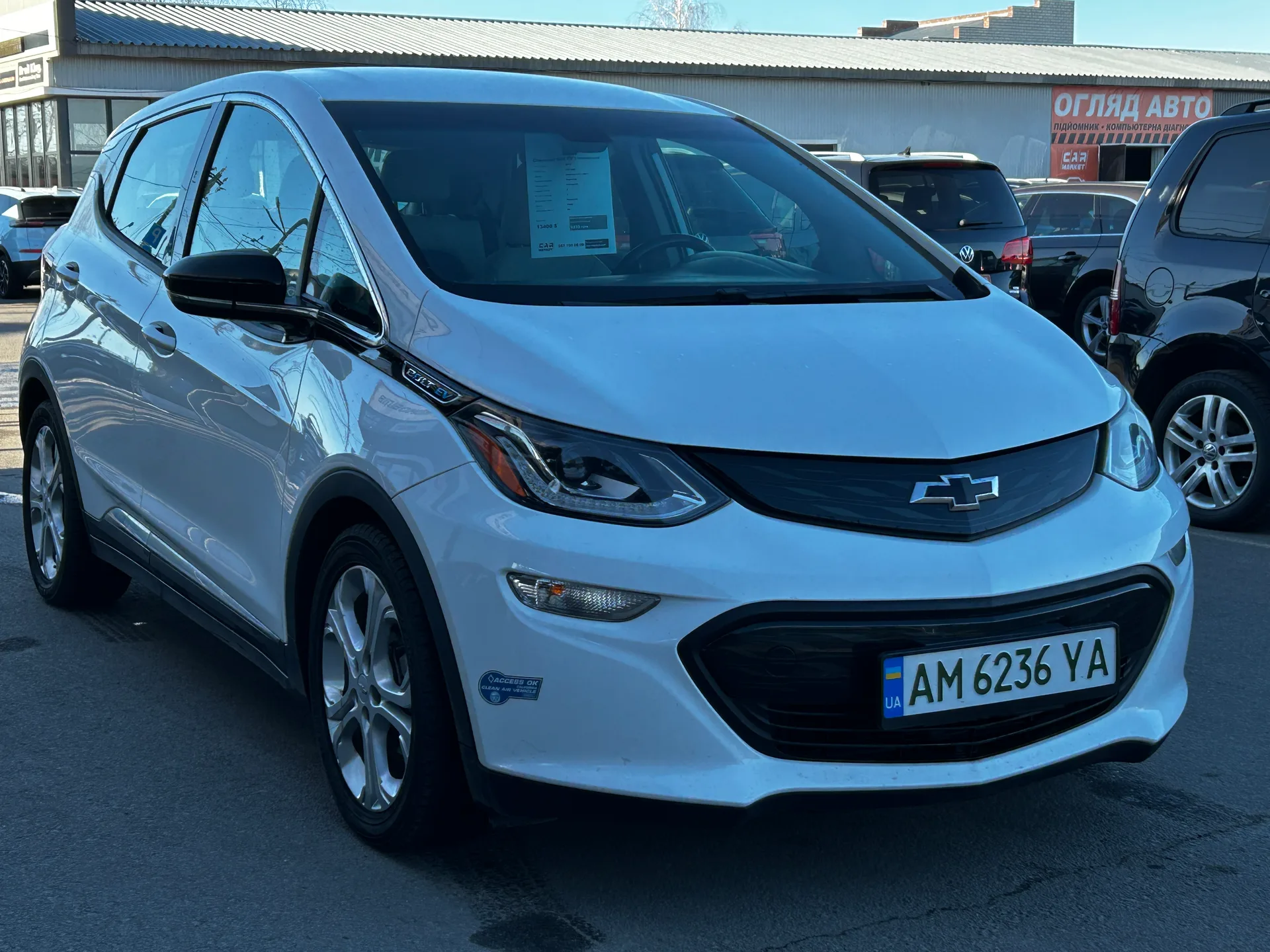 Chevrolet Bolt EV — фото 2