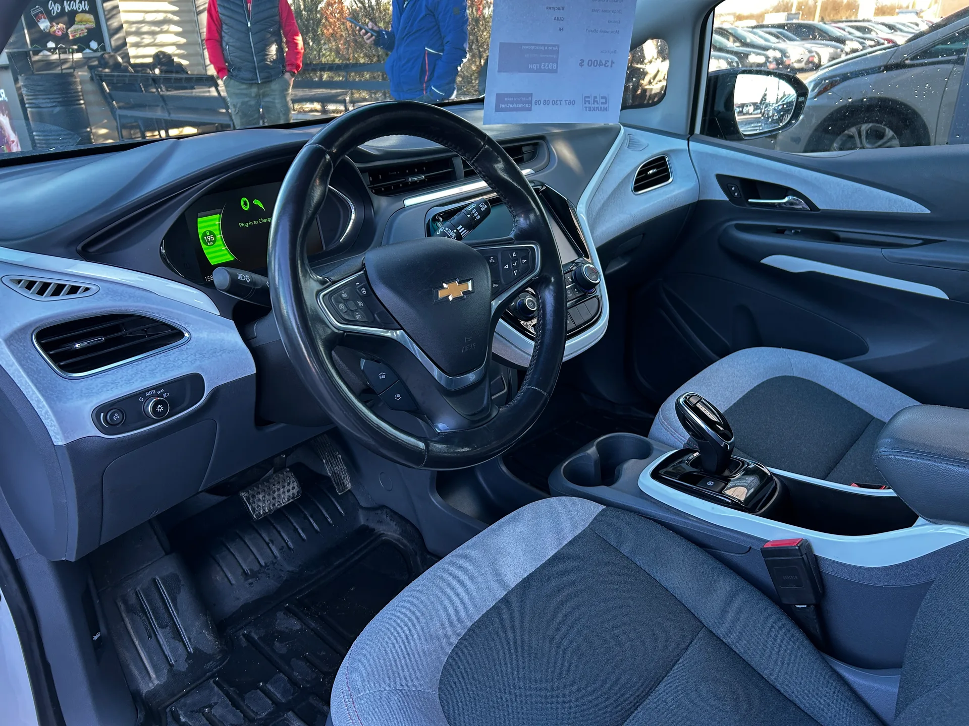 Chevrolet Bolt EV — фото 5