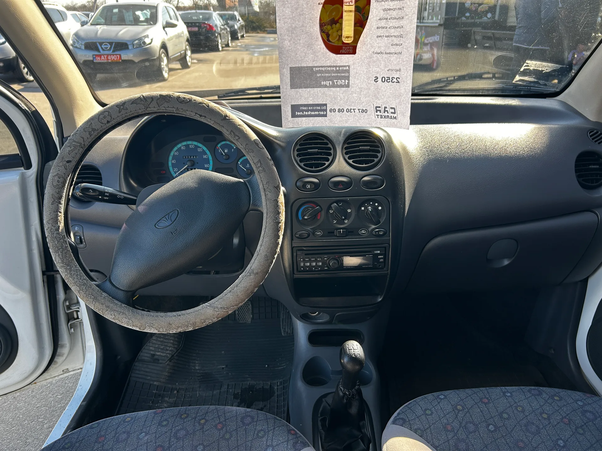 Daewoo Matiz — фото 6