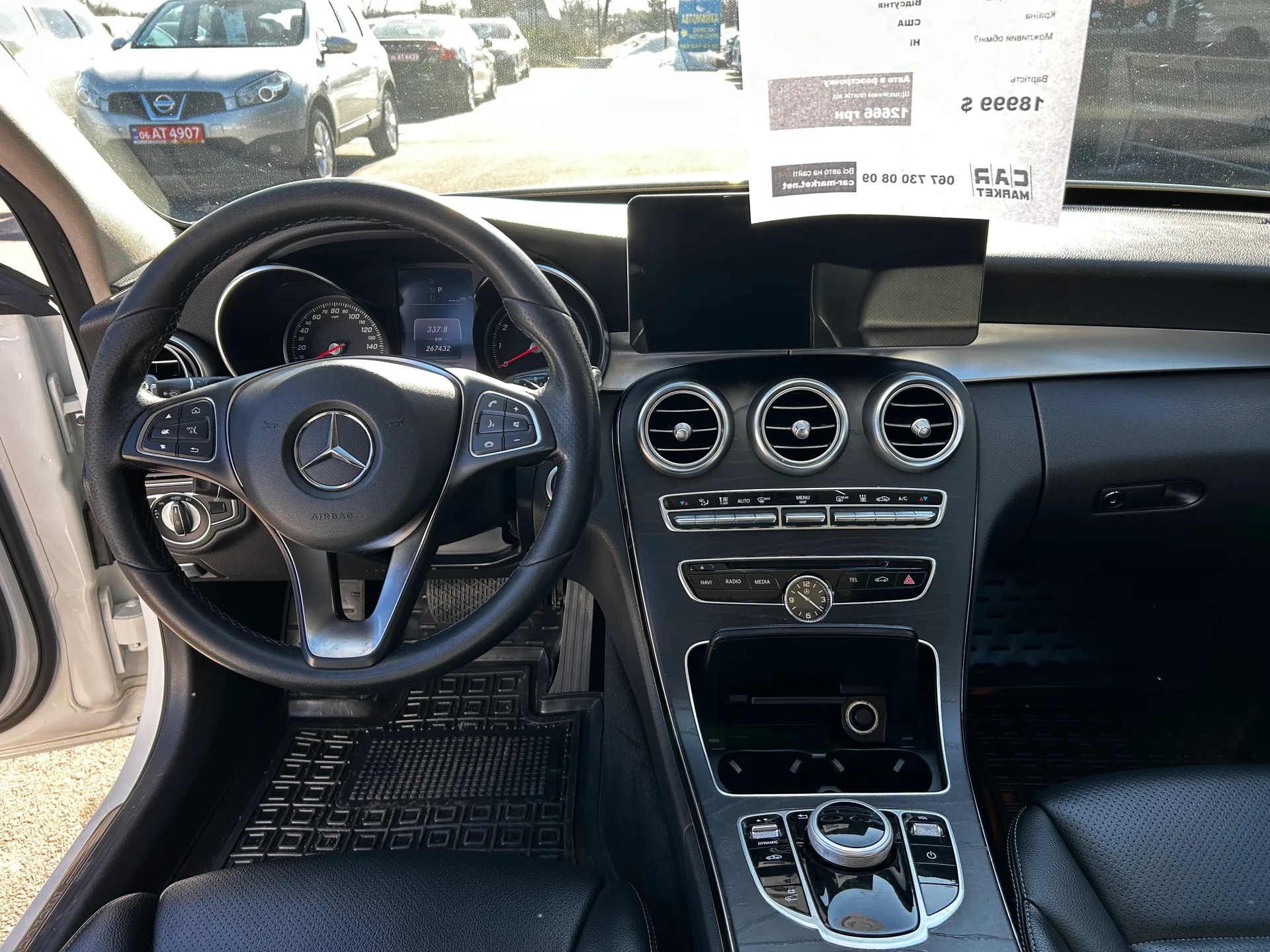 Mercedes-Benz C-Class — фото 6