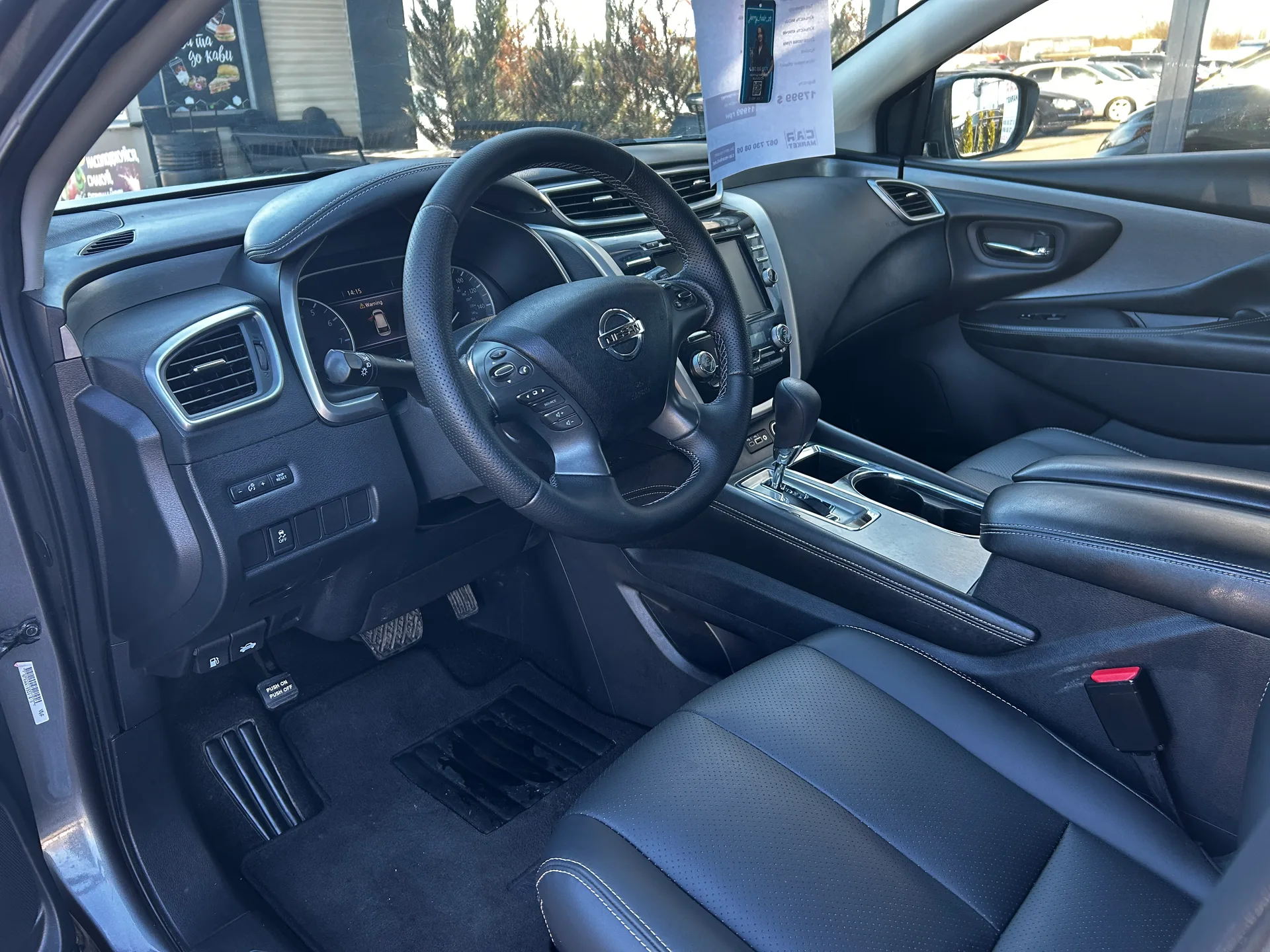 Nissan Murano — фото 5