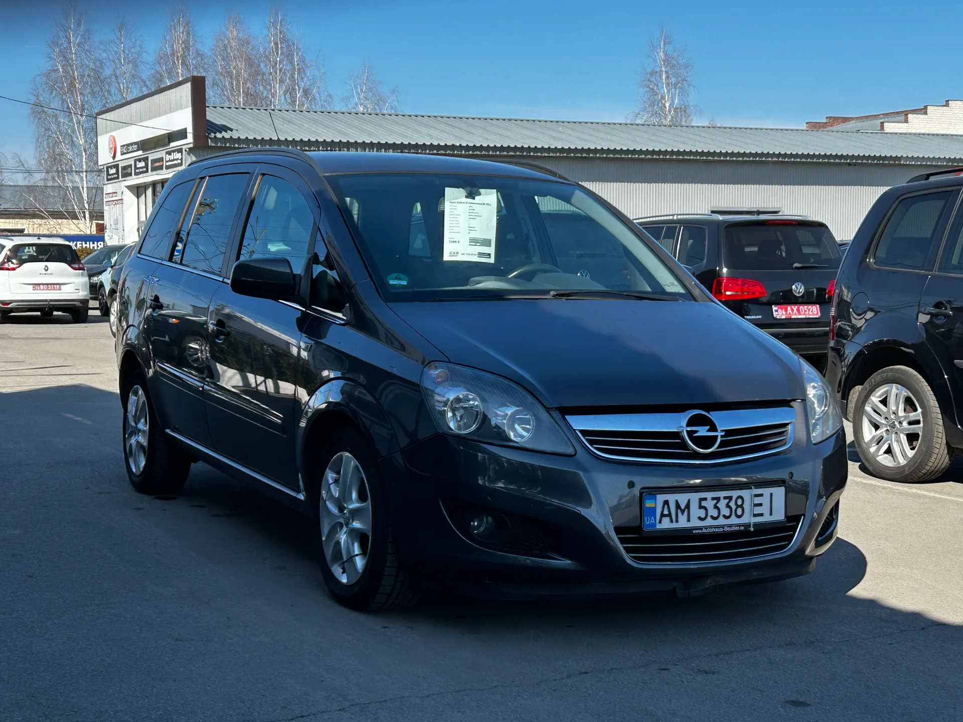 Opel Zafira — фото 2