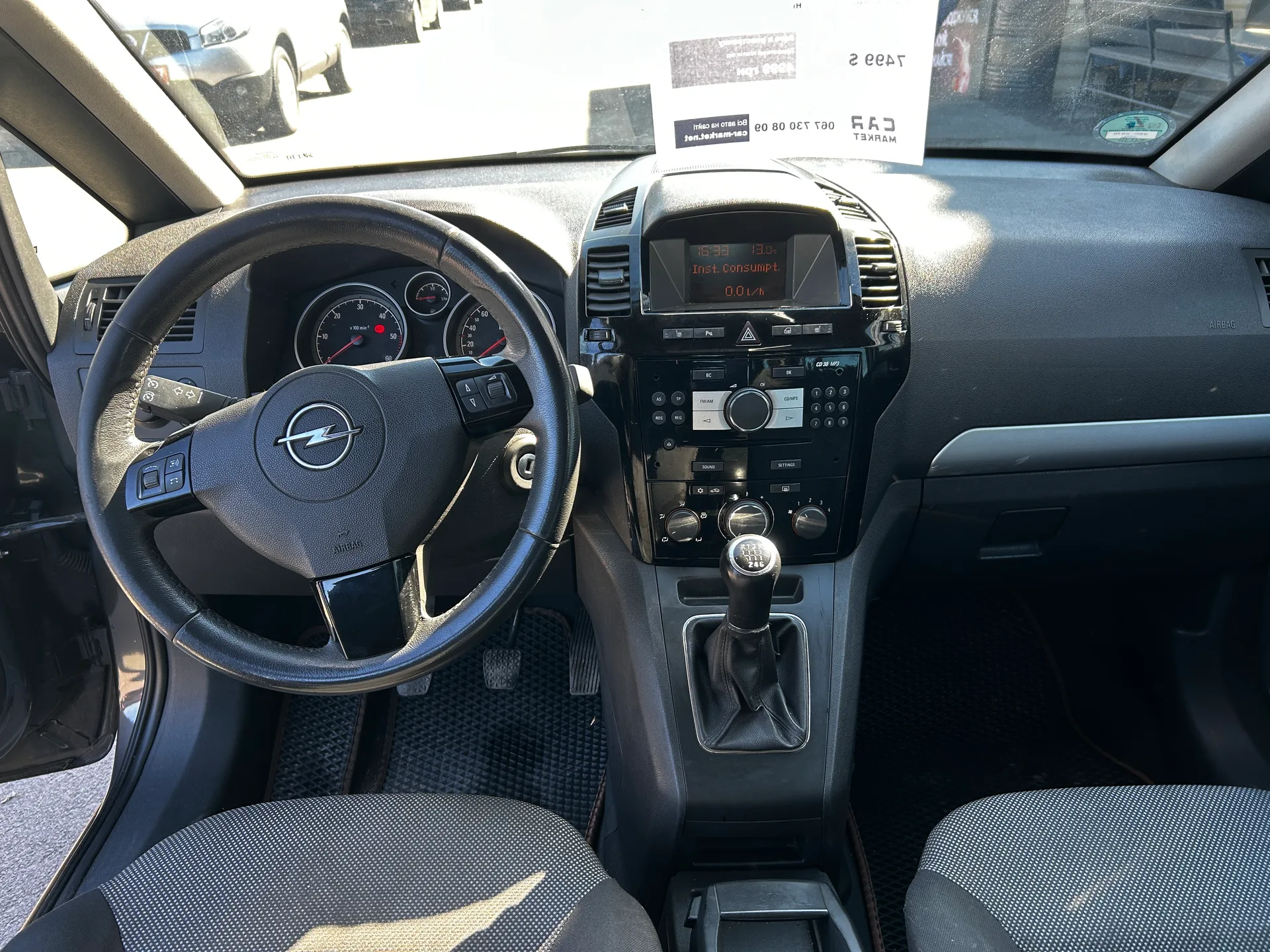 Opel Zafira — фото 6