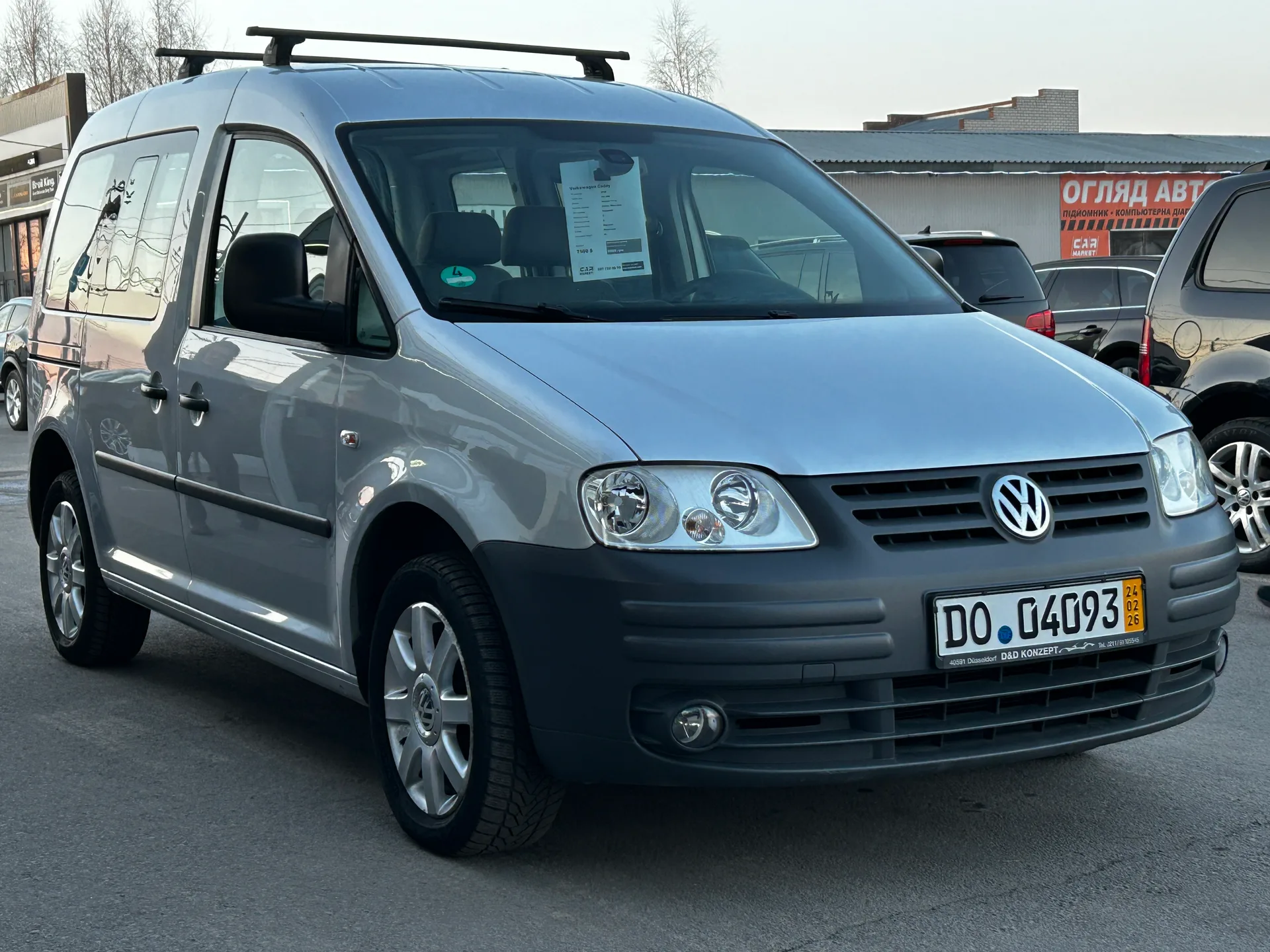 Volkswagen Caddy — фото 2