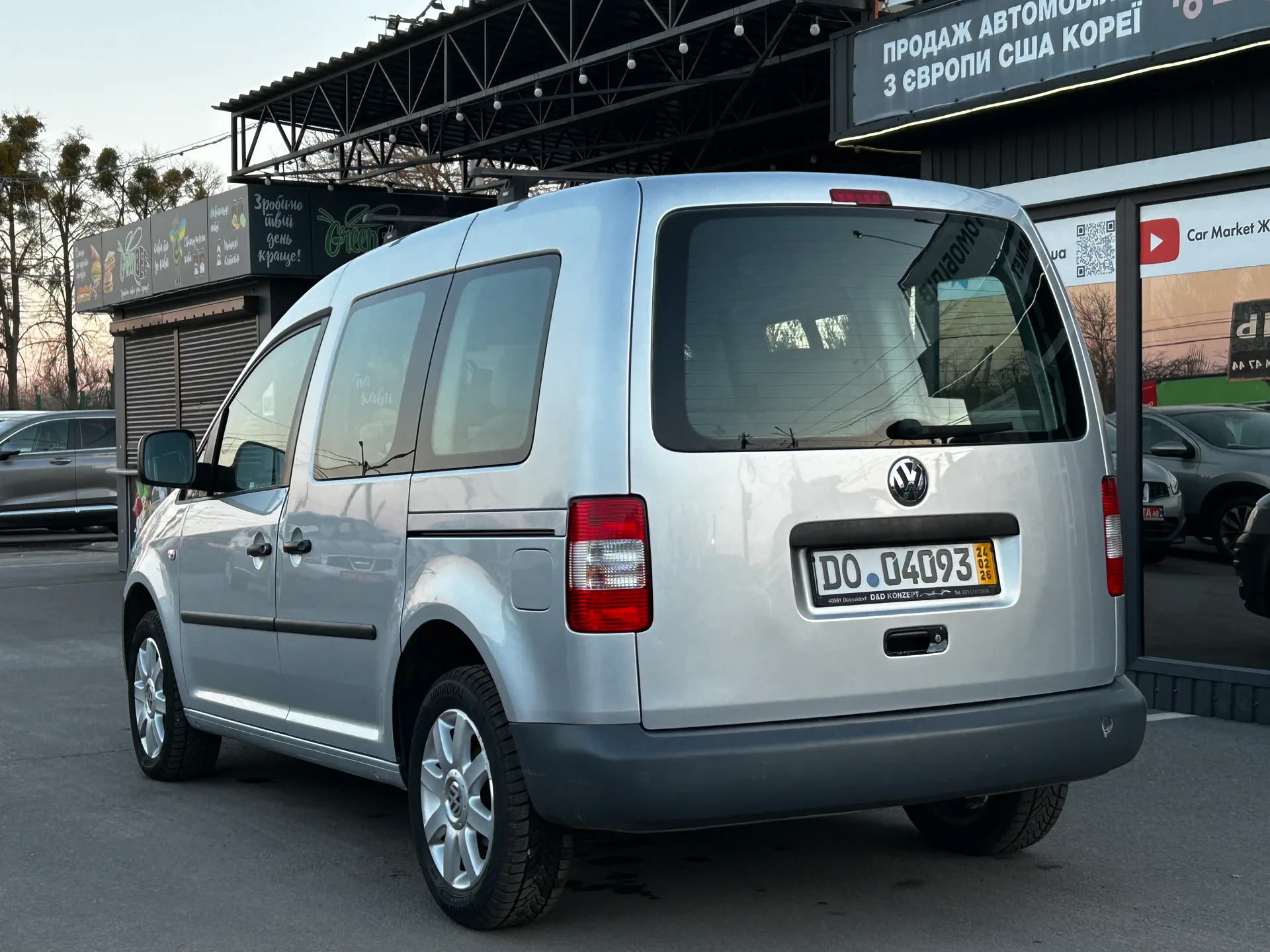 Volkswagen Caddy — фото 4