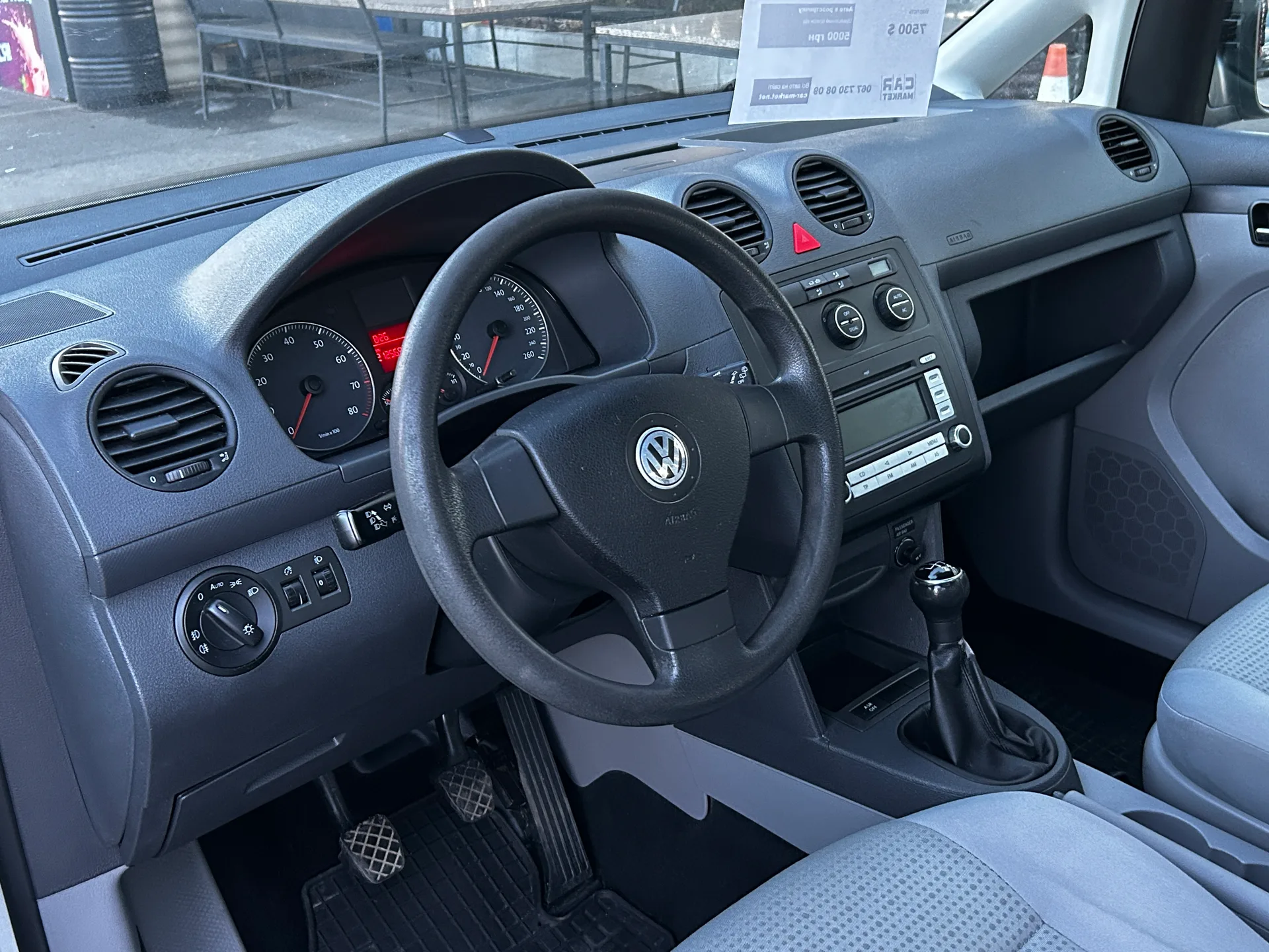 Volkswagen Caddy — фото 5