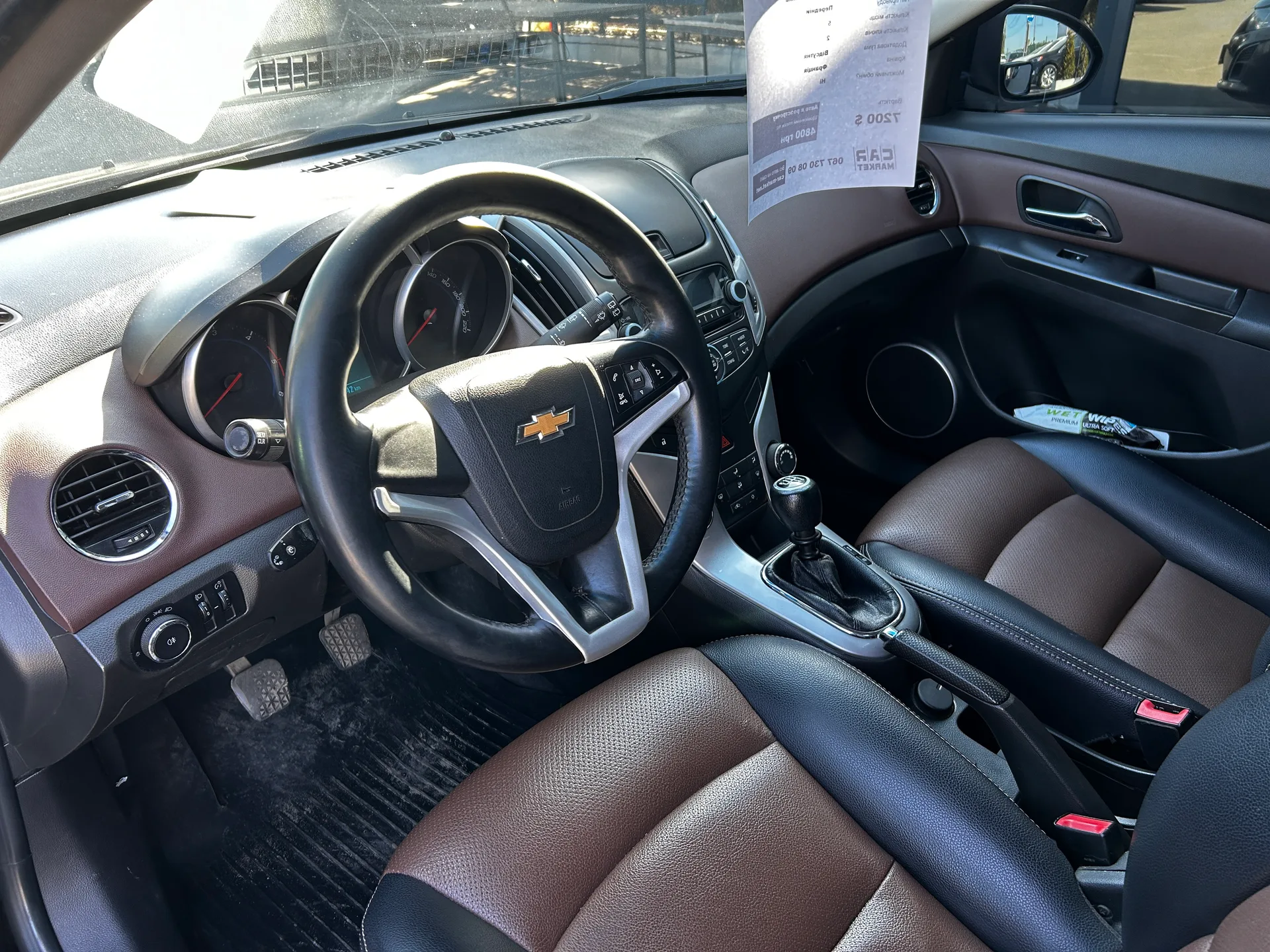 Chevrolet Cruze — фото 5