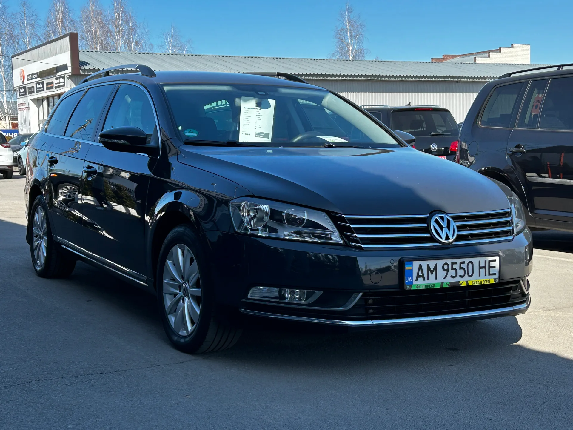 Volkswagen Passat — фото 2