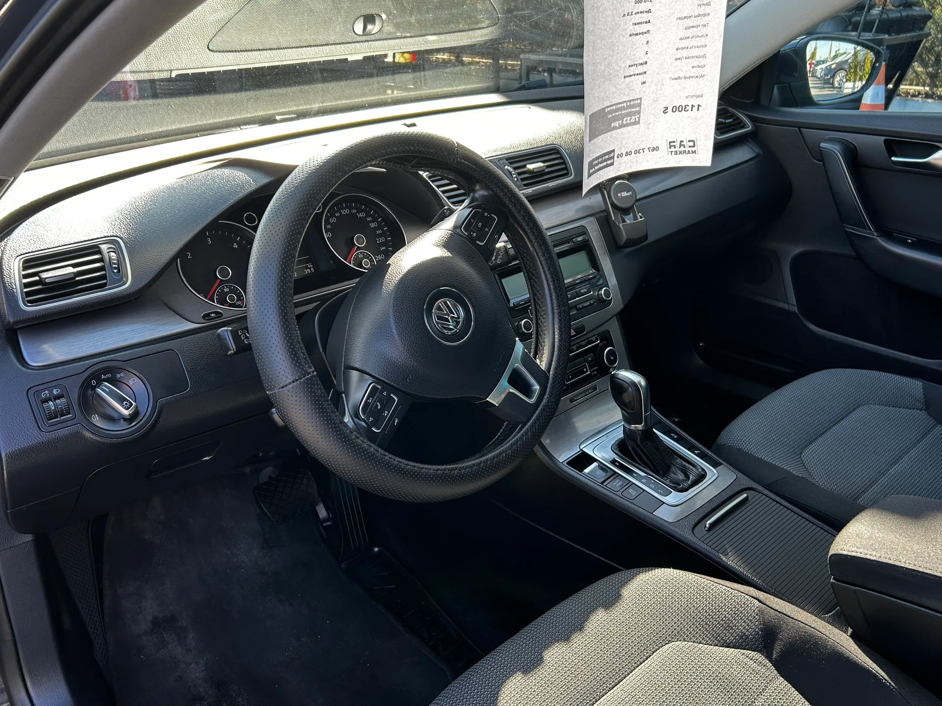 Volkswagen Passat — фото 5