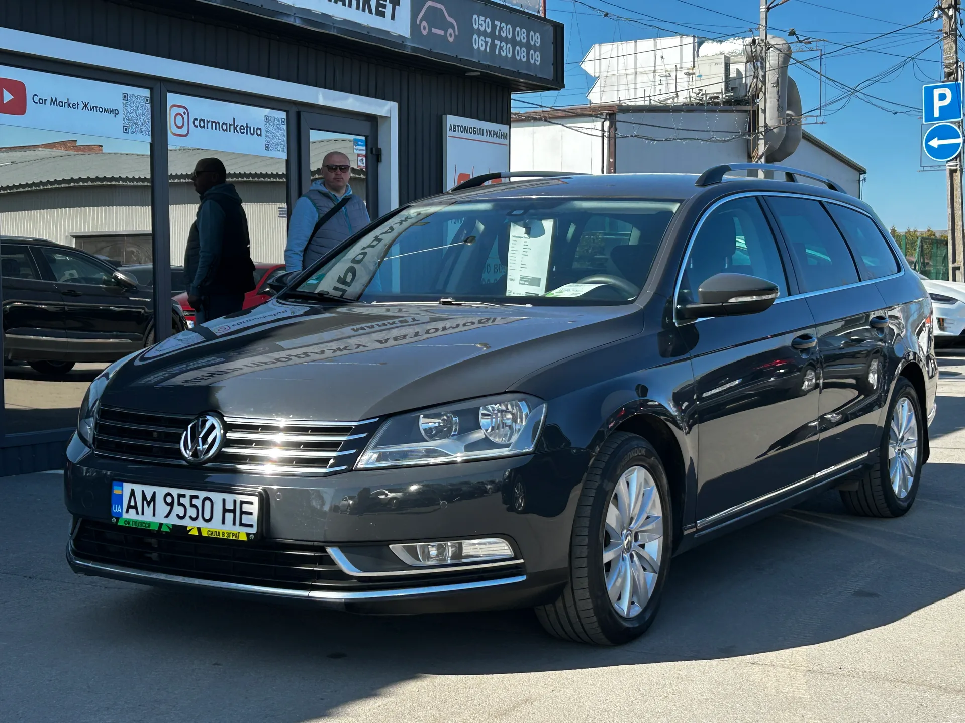 Volkswagen Passat — фото 1