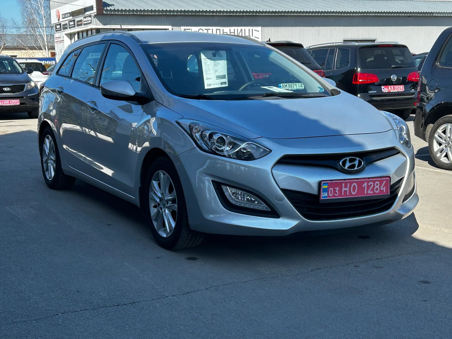Hyundai i30 — фото 2