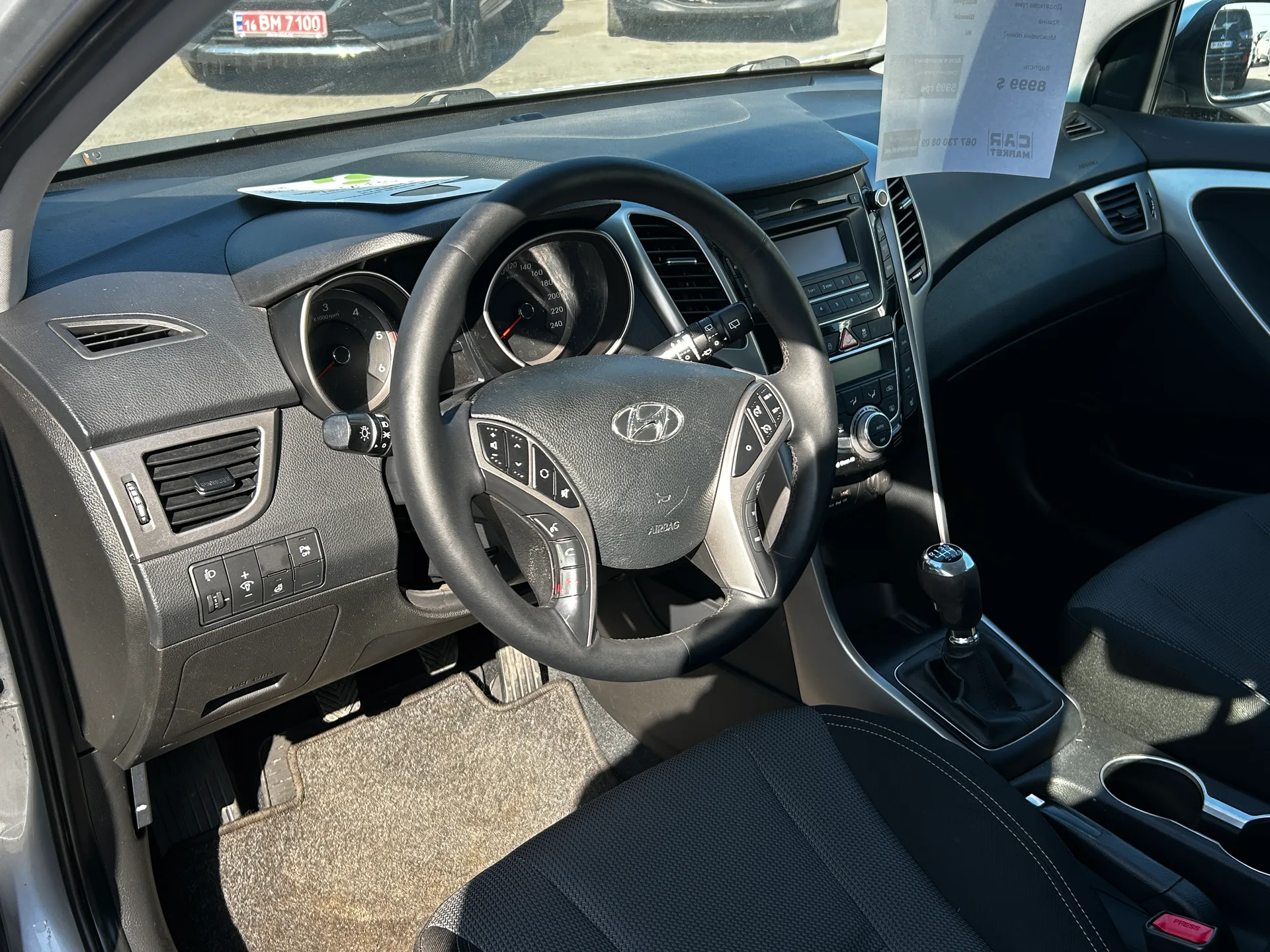 Hyundai i30 — фото 5