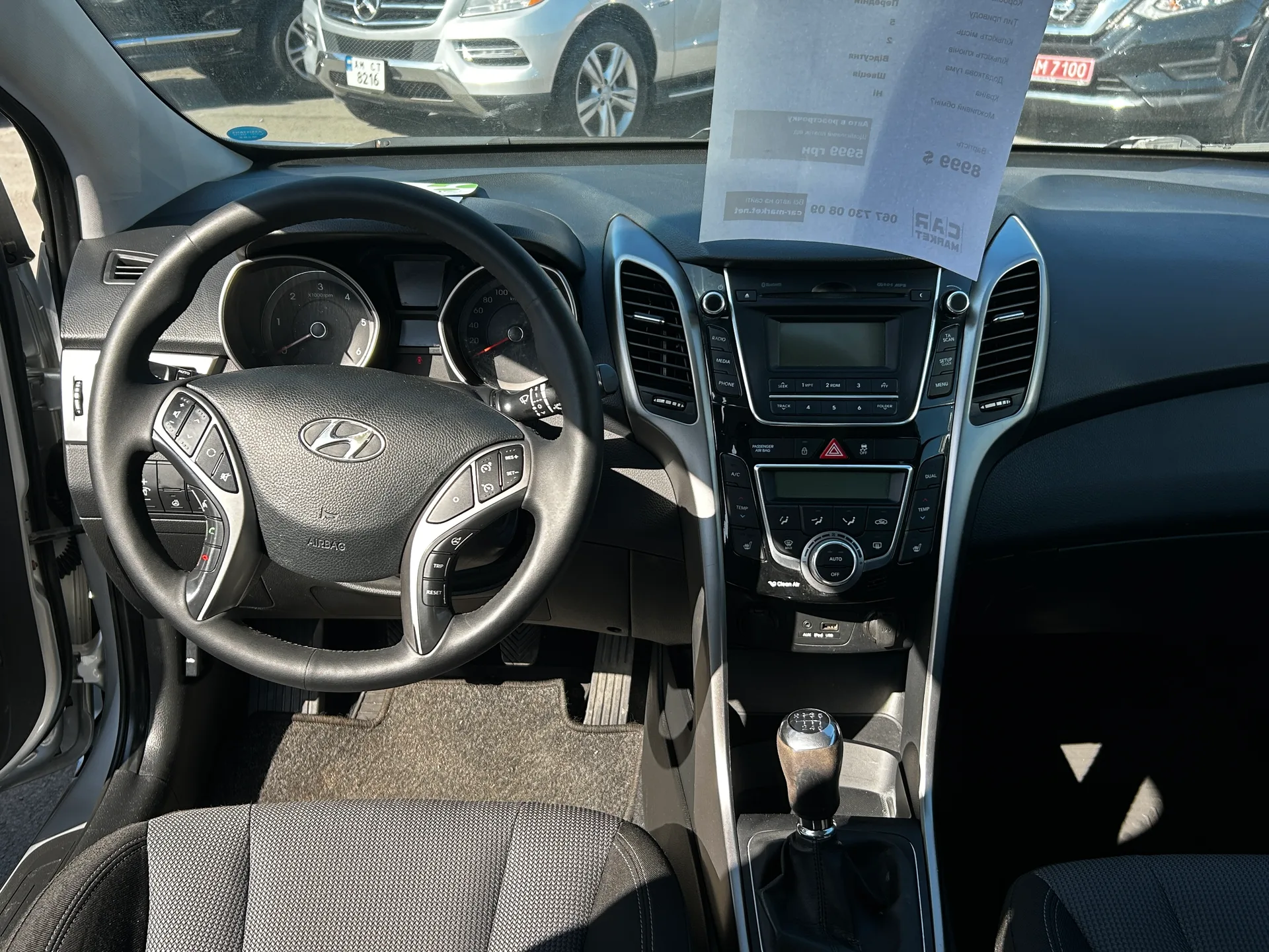 Hyundai i30 — фото 6