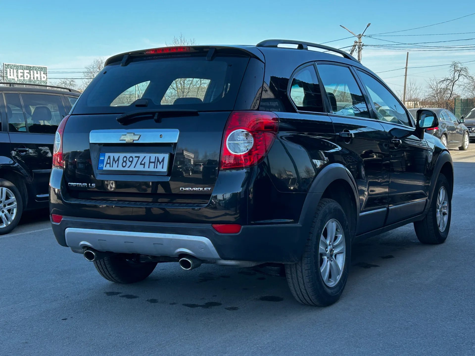 Chevrolet Captiva — фото 3