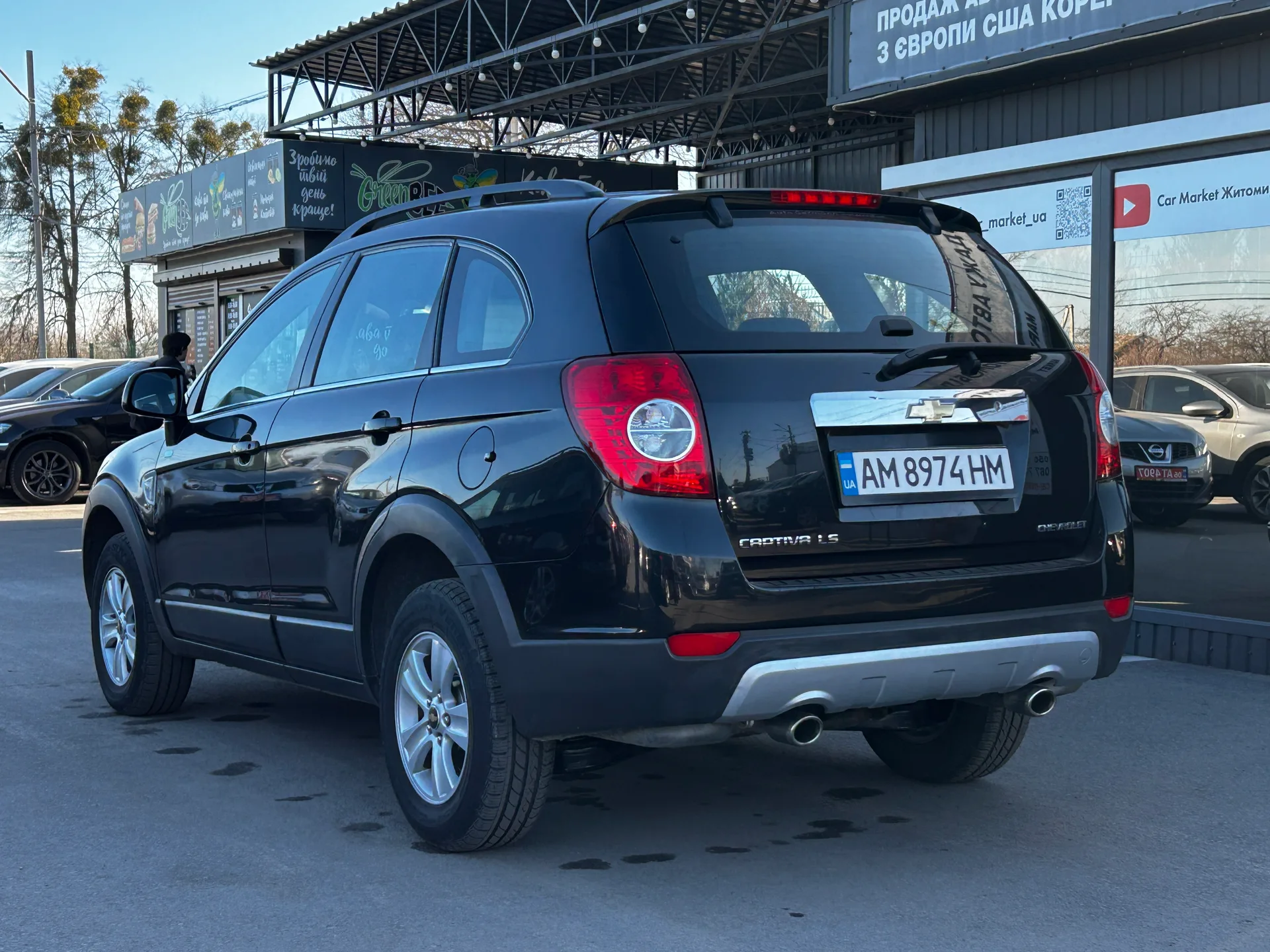 Chevrolet Captiva — фото 4