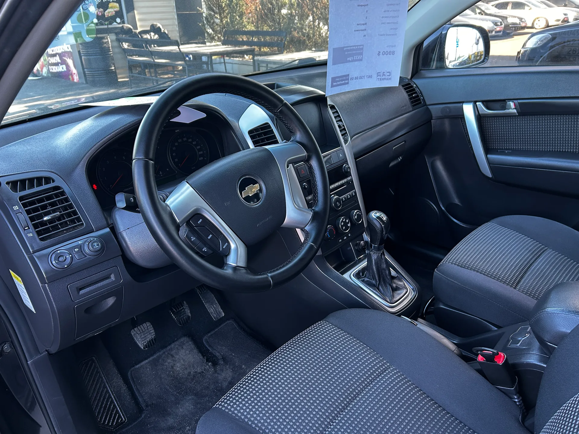 Chevrolet Captiva — фото 5