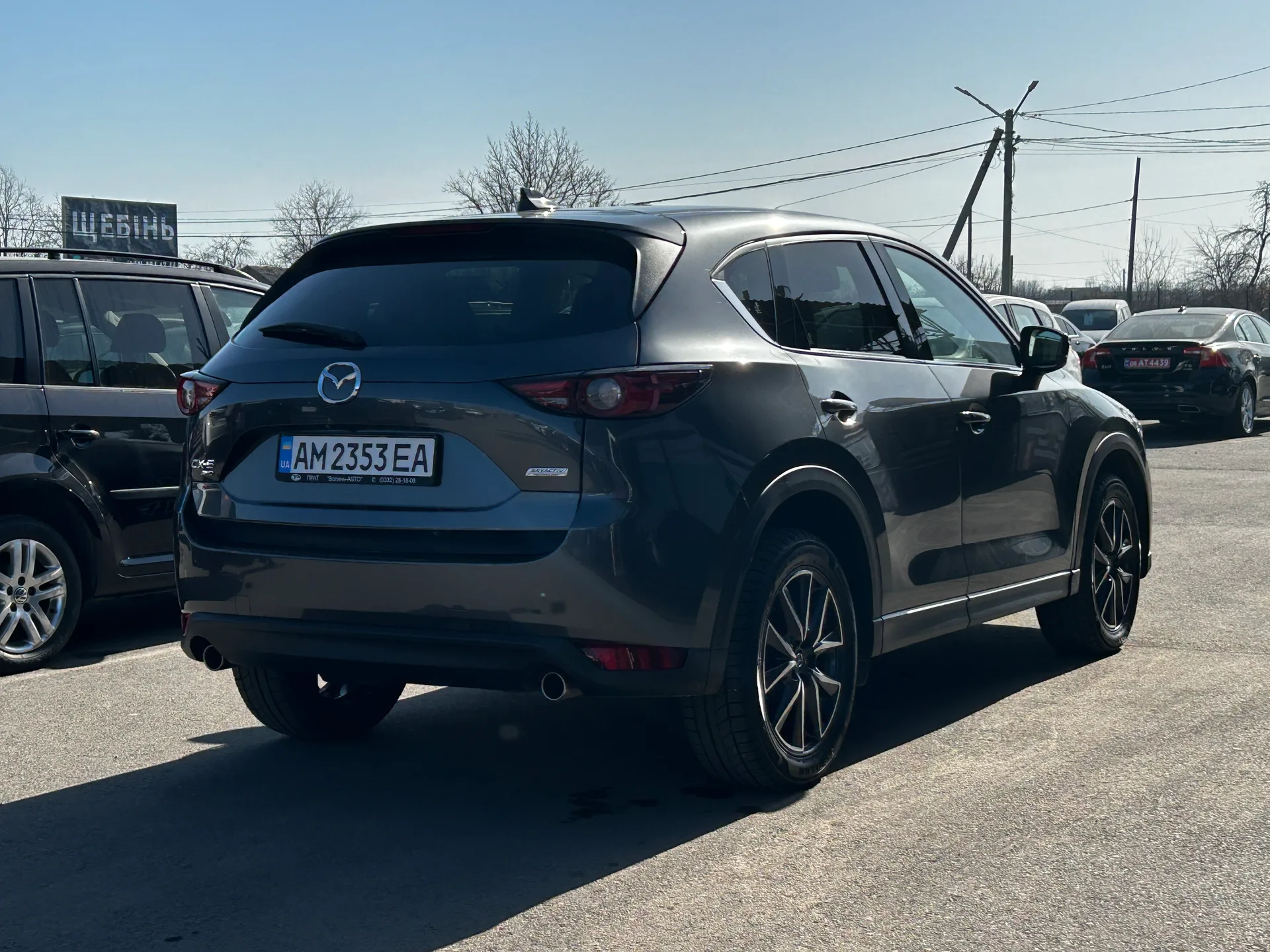 Mazda CX-5 — фото 3