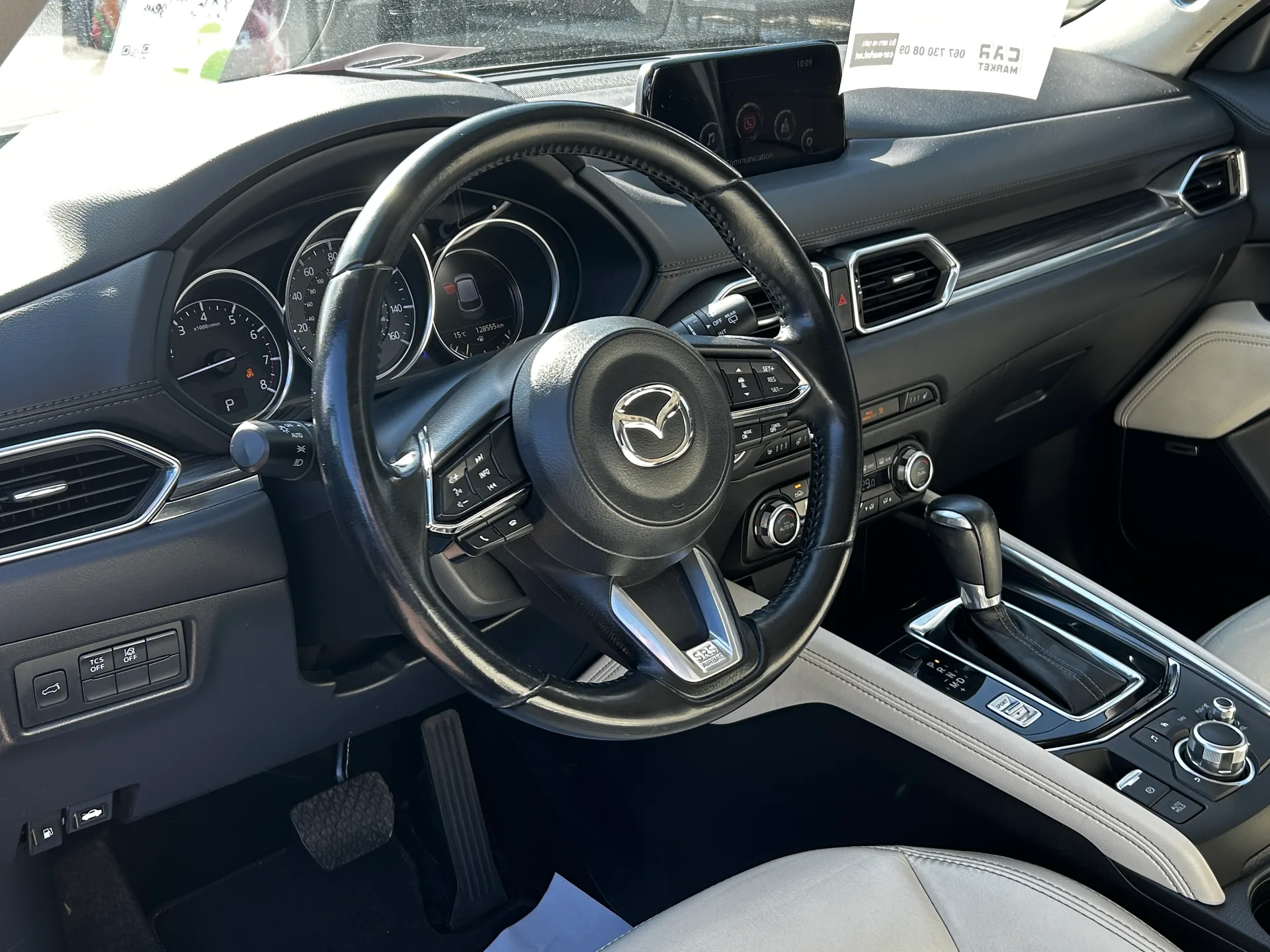 Mazda CX-5 — фото 5