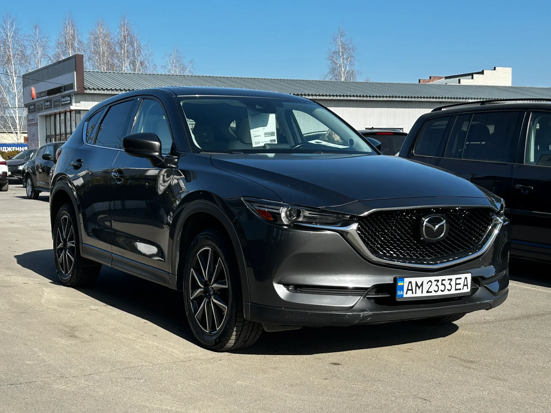 Mazda CX-5 — фото 2