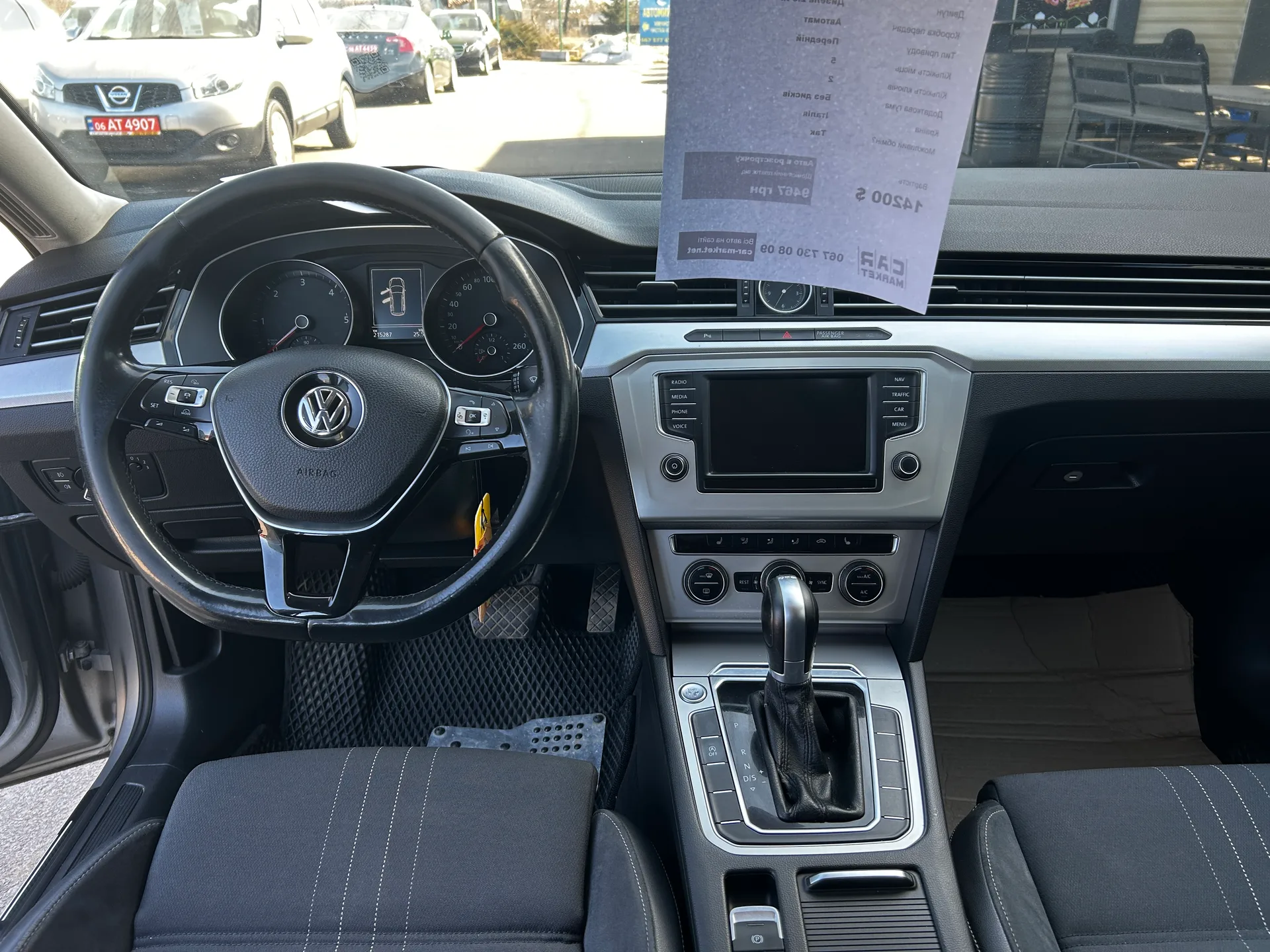 Volkswagen Passat — фото 6