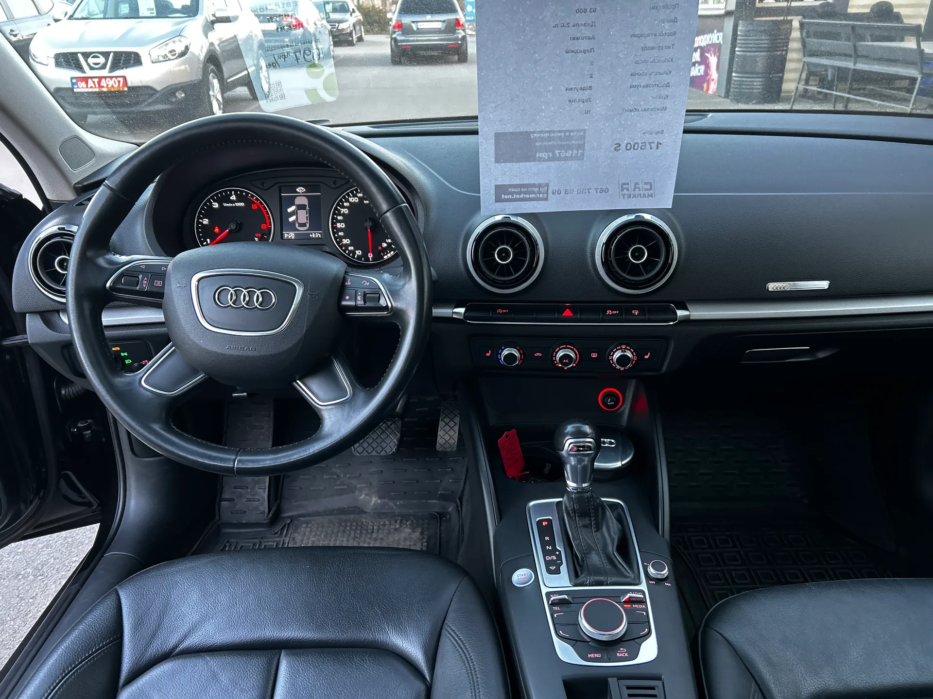 Audi A3 — фото 6