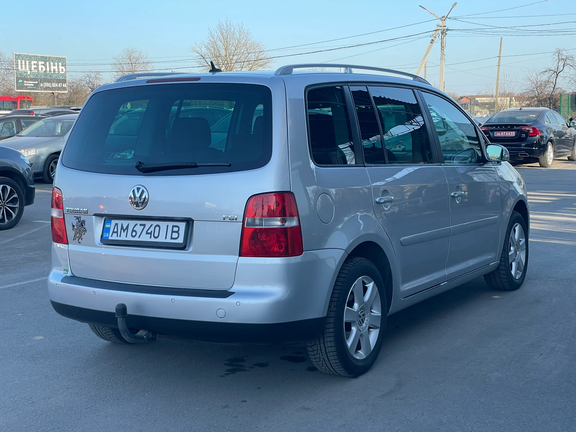 Volkswagen Touran — фото 3