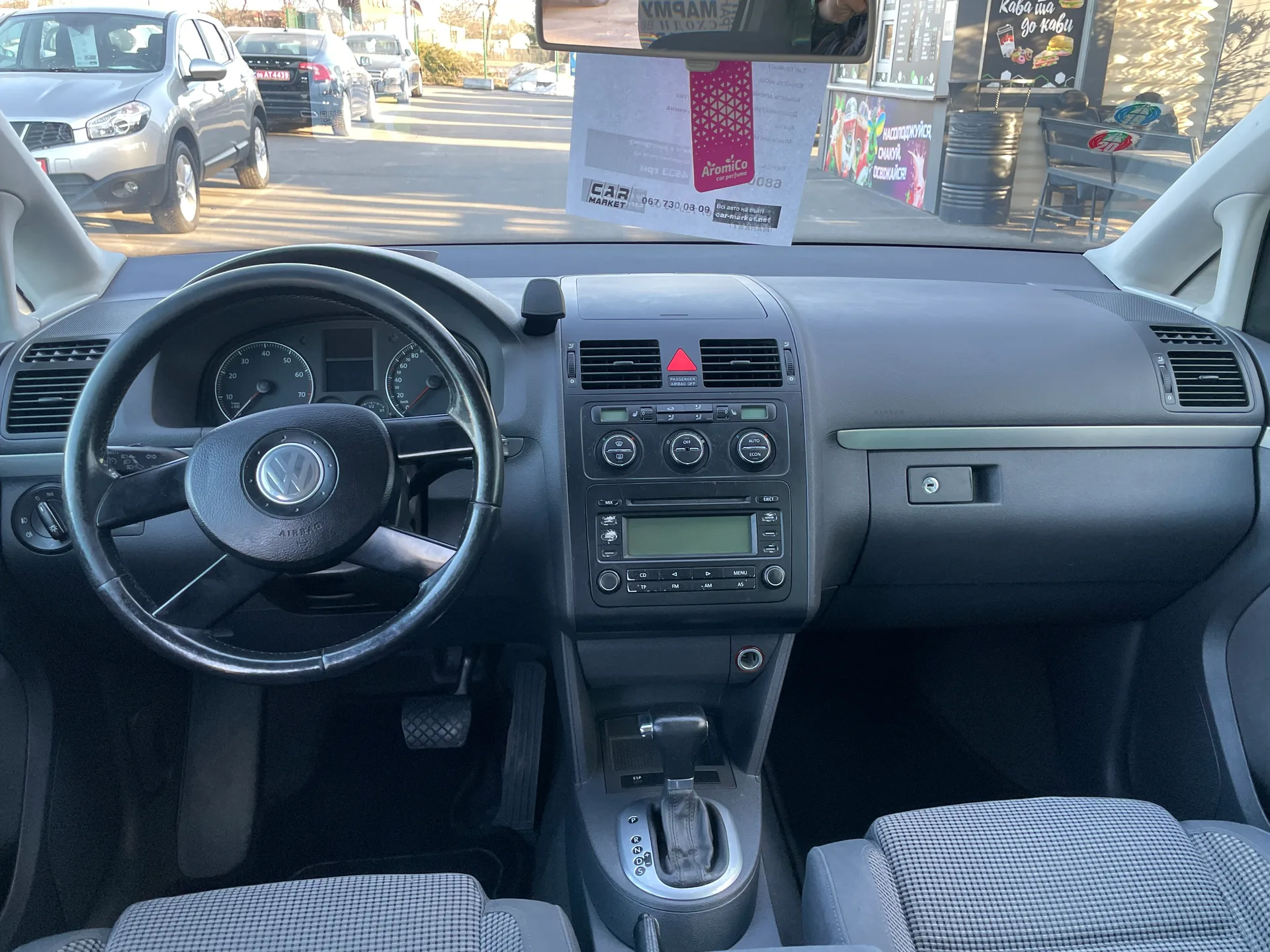 Volkswagen Touran — фото 6