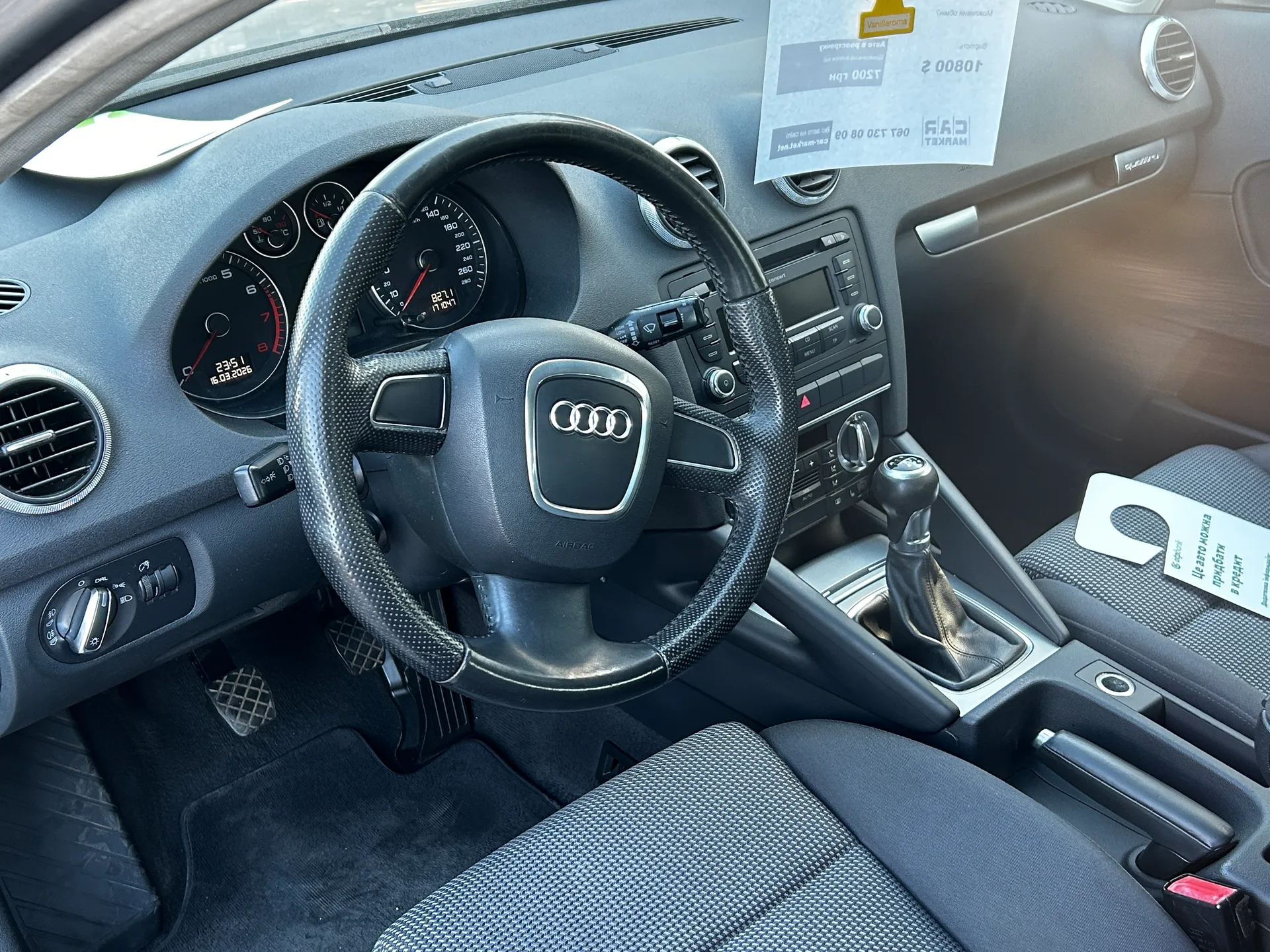 Audi A3 — фото 5