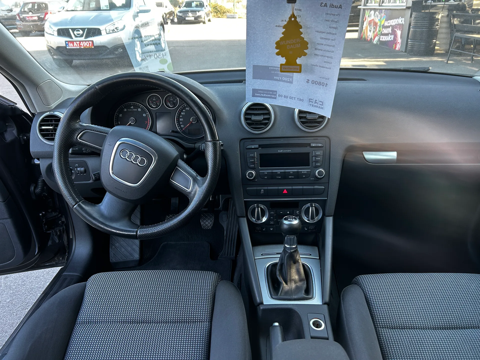 Audi A3 — фото 6