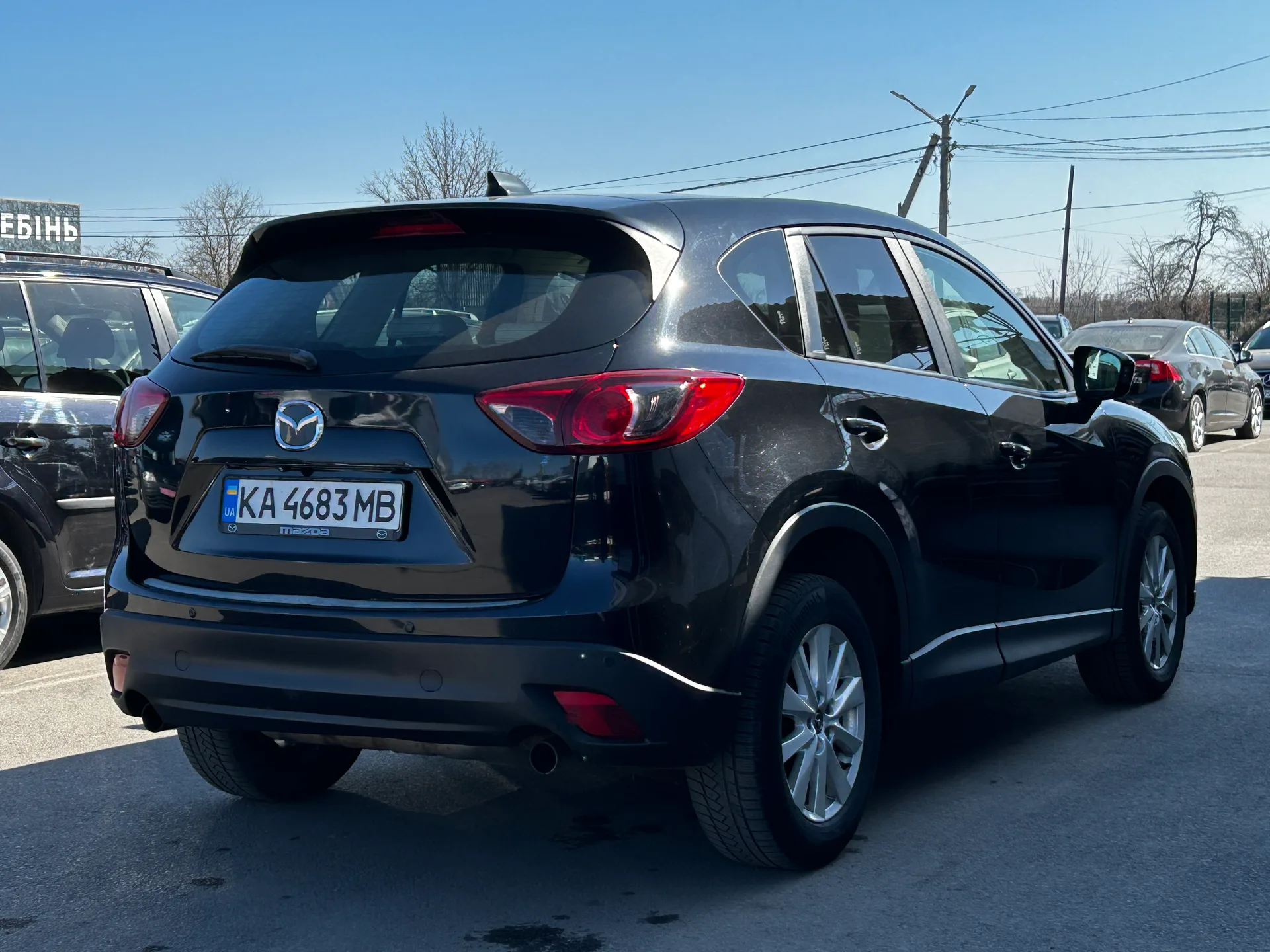 Mazda CX-5 — фото 3