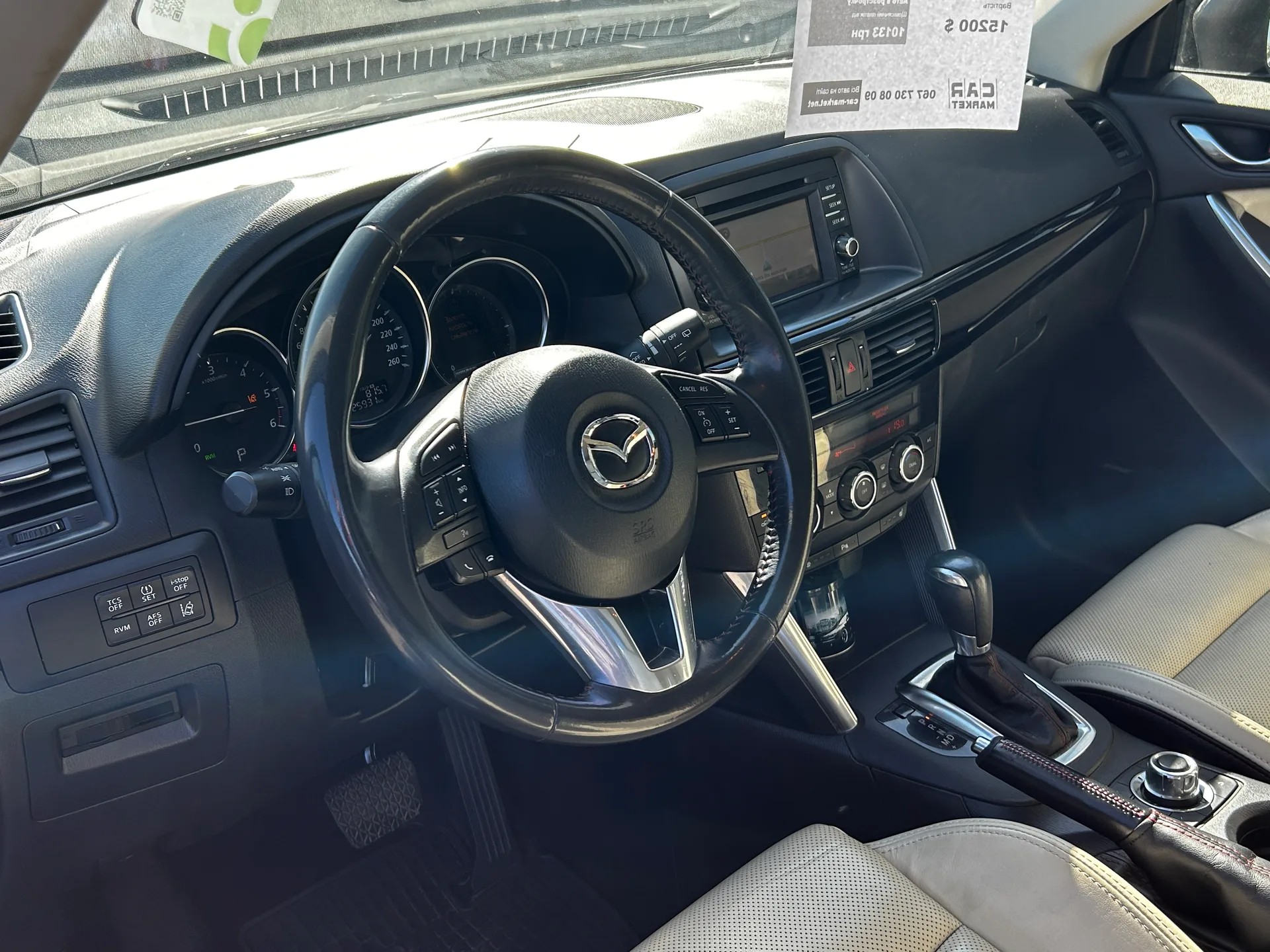 Mazda CX-5 — фото 5