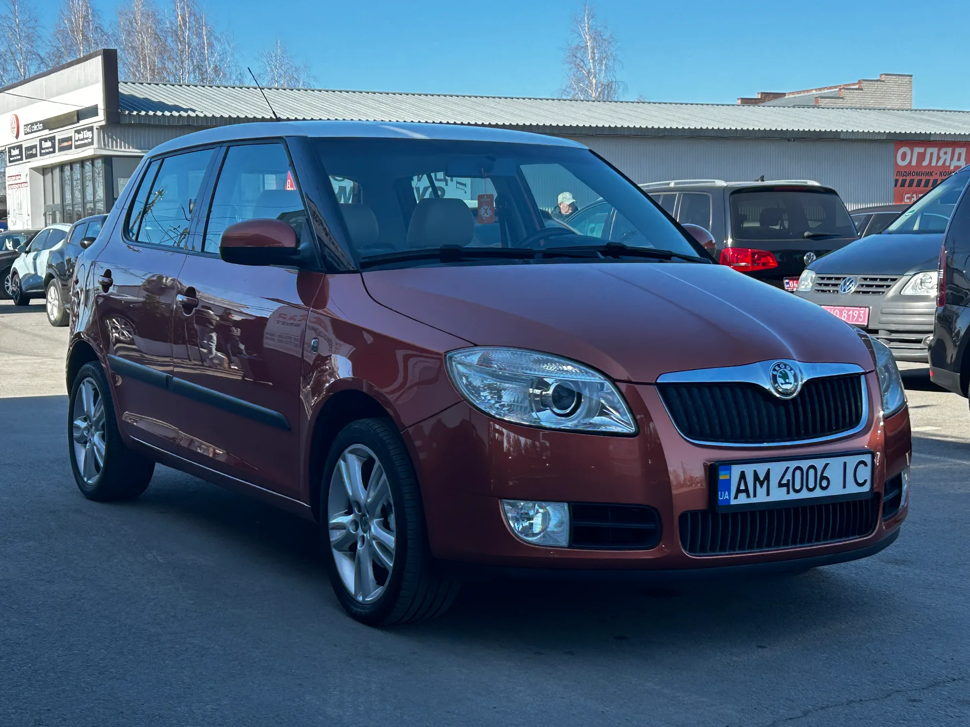 Skoda Fabia — фото 2