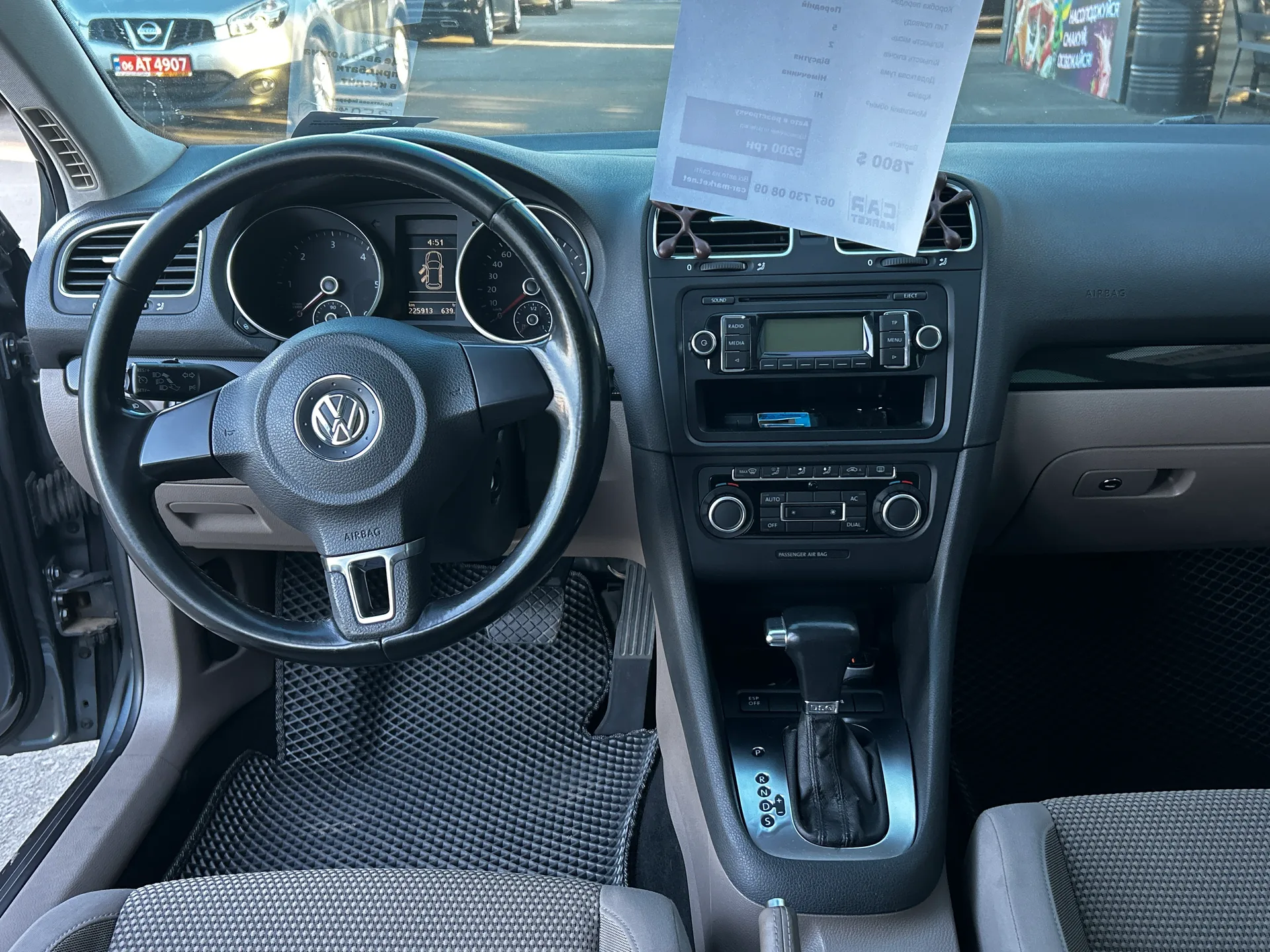 Volkswagen Golf — фото 6