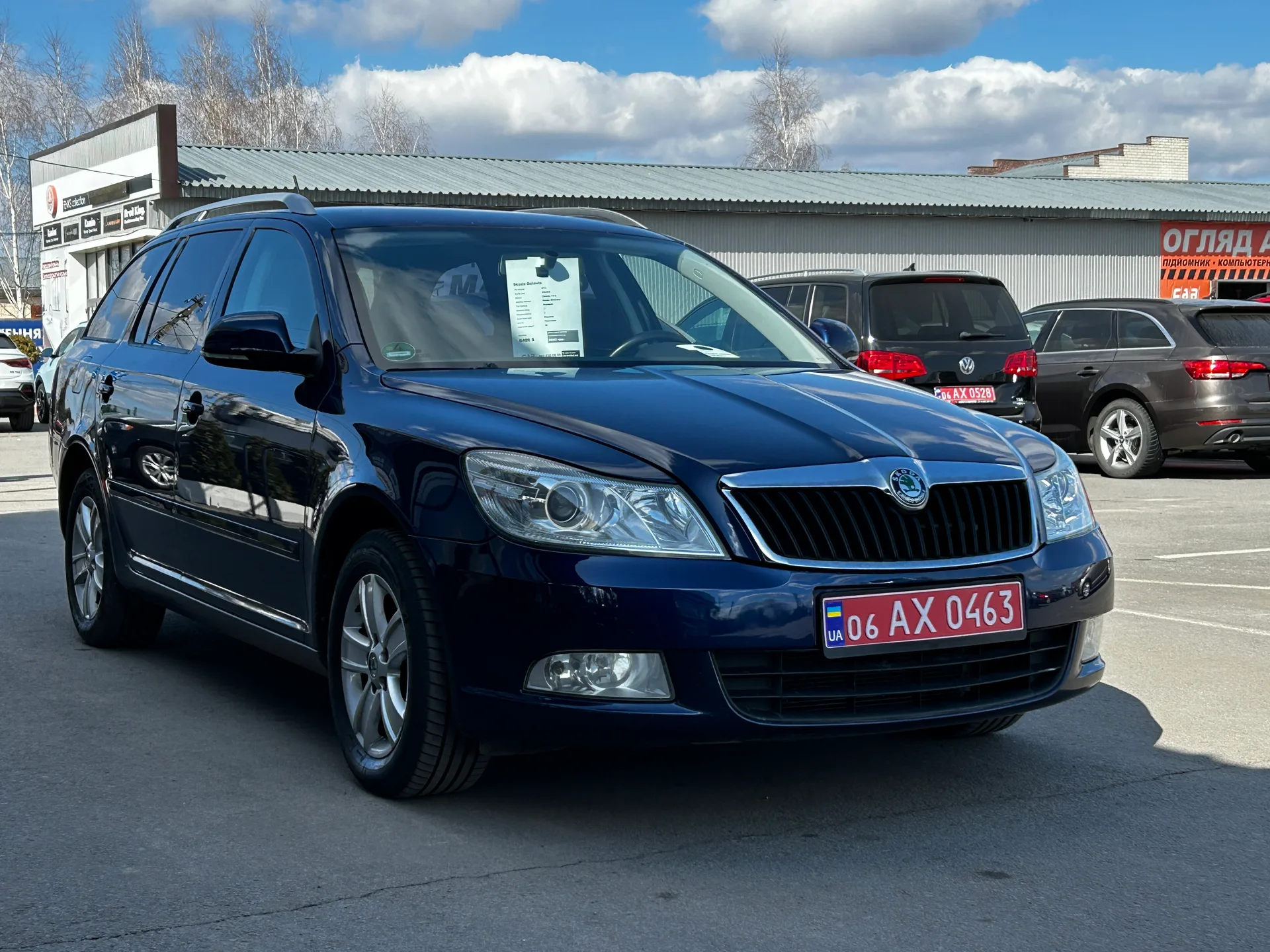 Skoda Octavia — фото 2