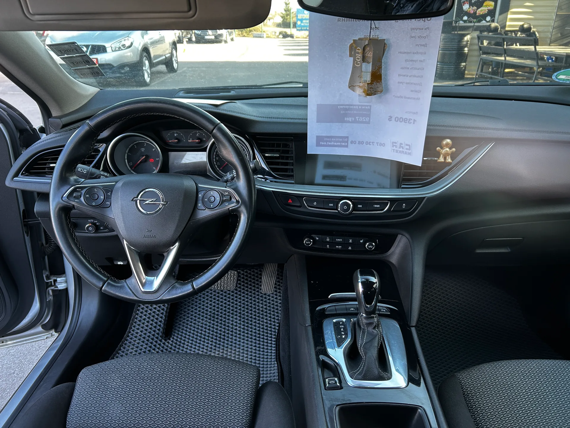 Opel Insignia — фото 6