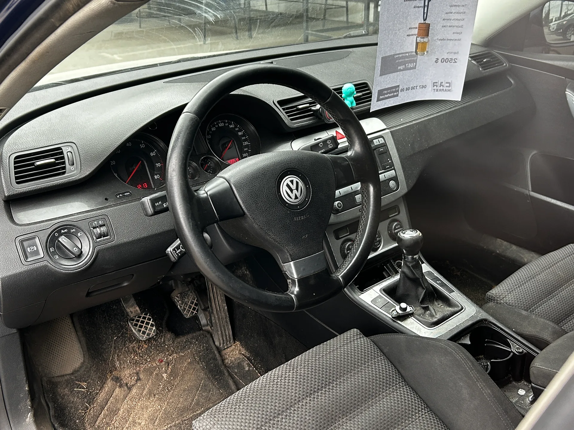 Volkswagen Passat — фото 5